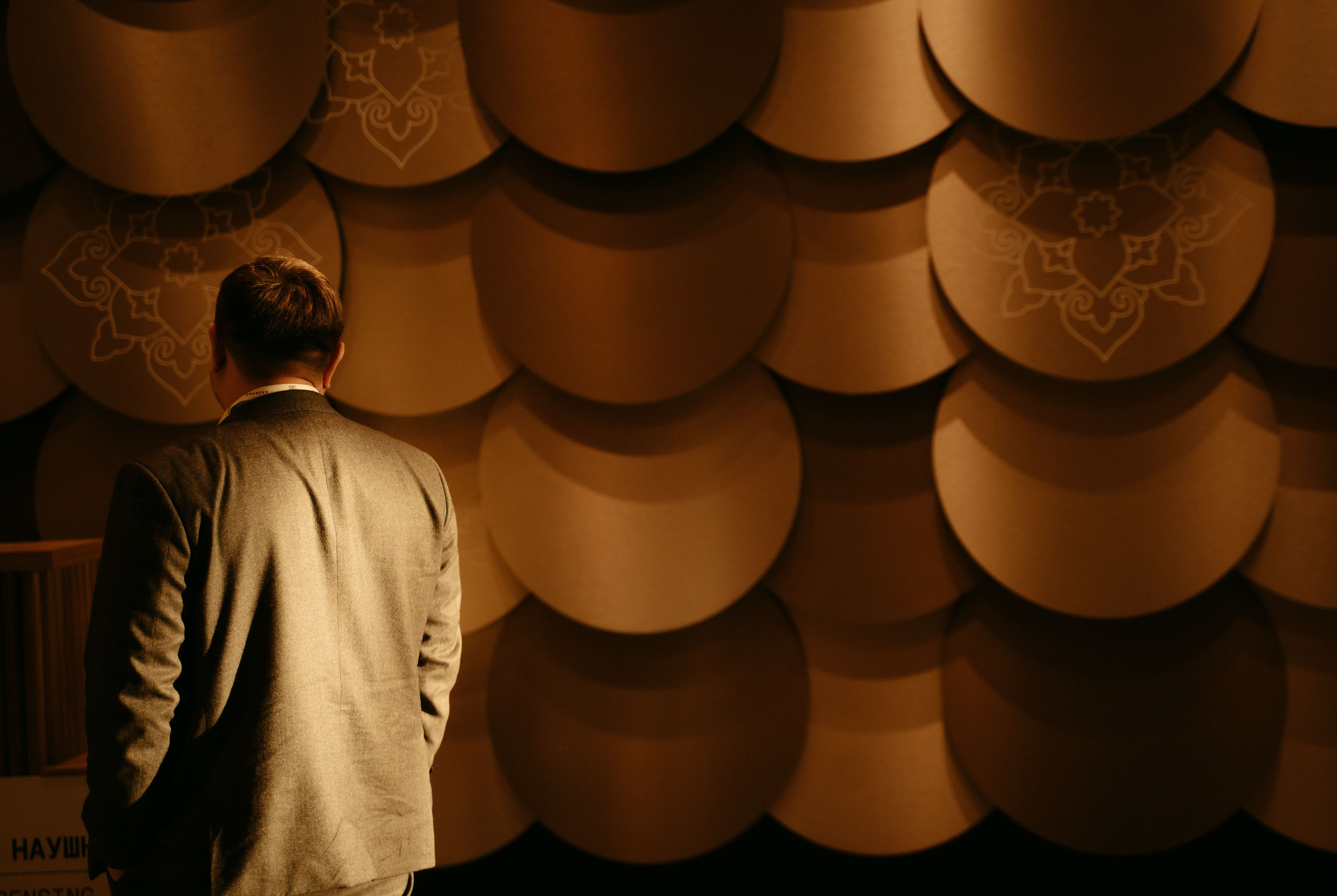 Казаныш / 2025. Саша Копылов, фотограф в Казани