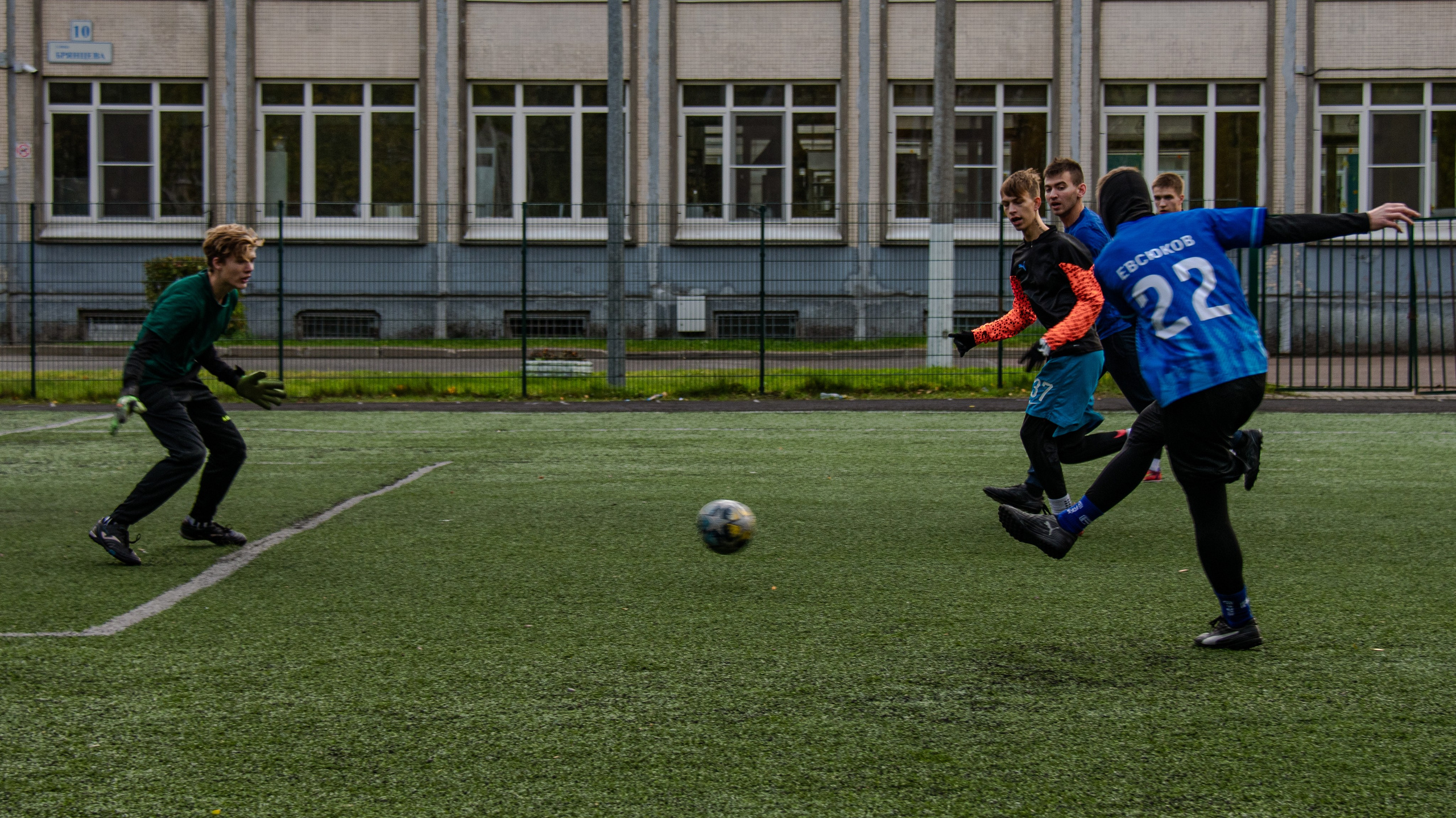 Спортивный репортаж 15.10.23. Фотограф в Санкт-Петербурге Ксения Яковчук