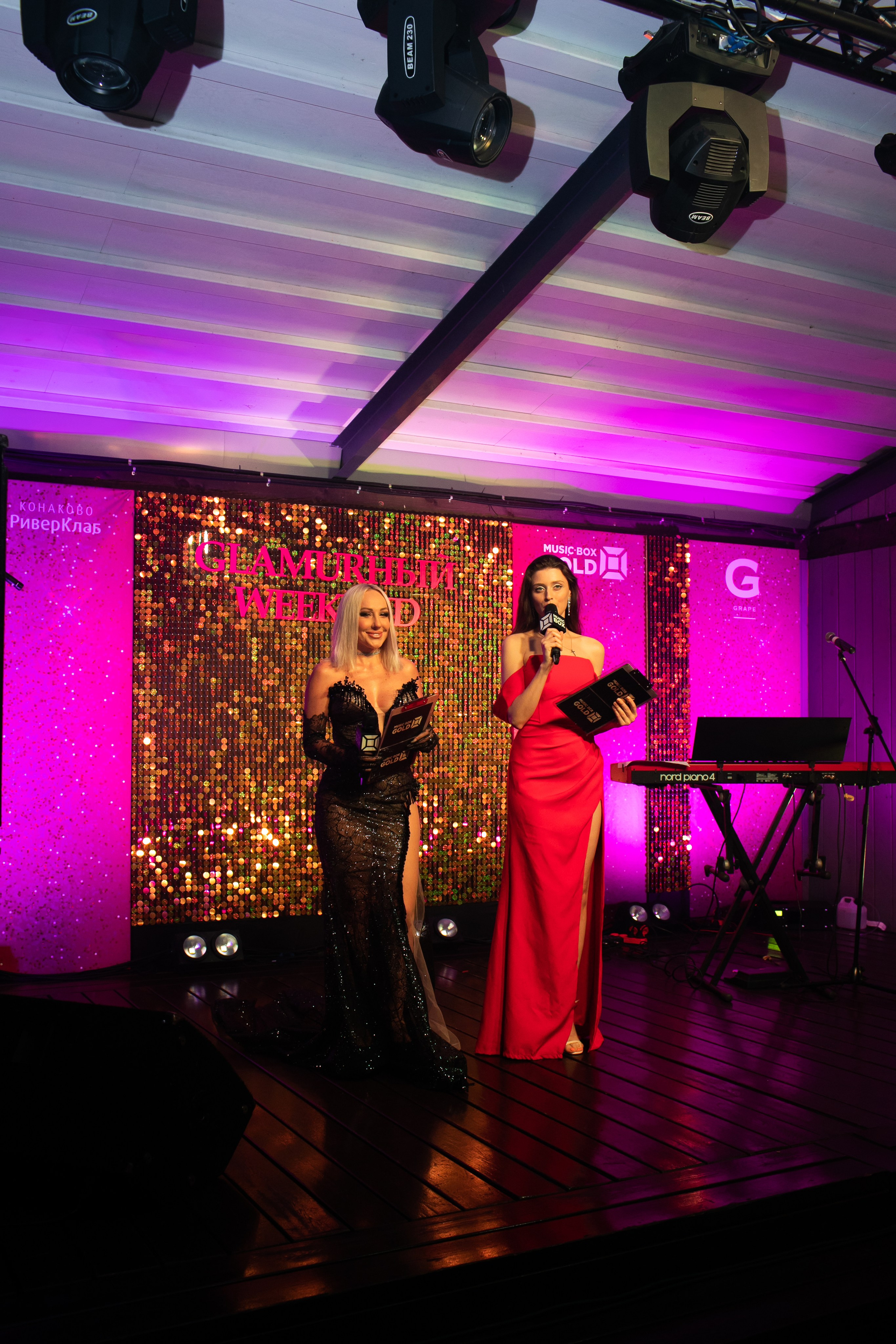 Конаково. Art photographer Nino