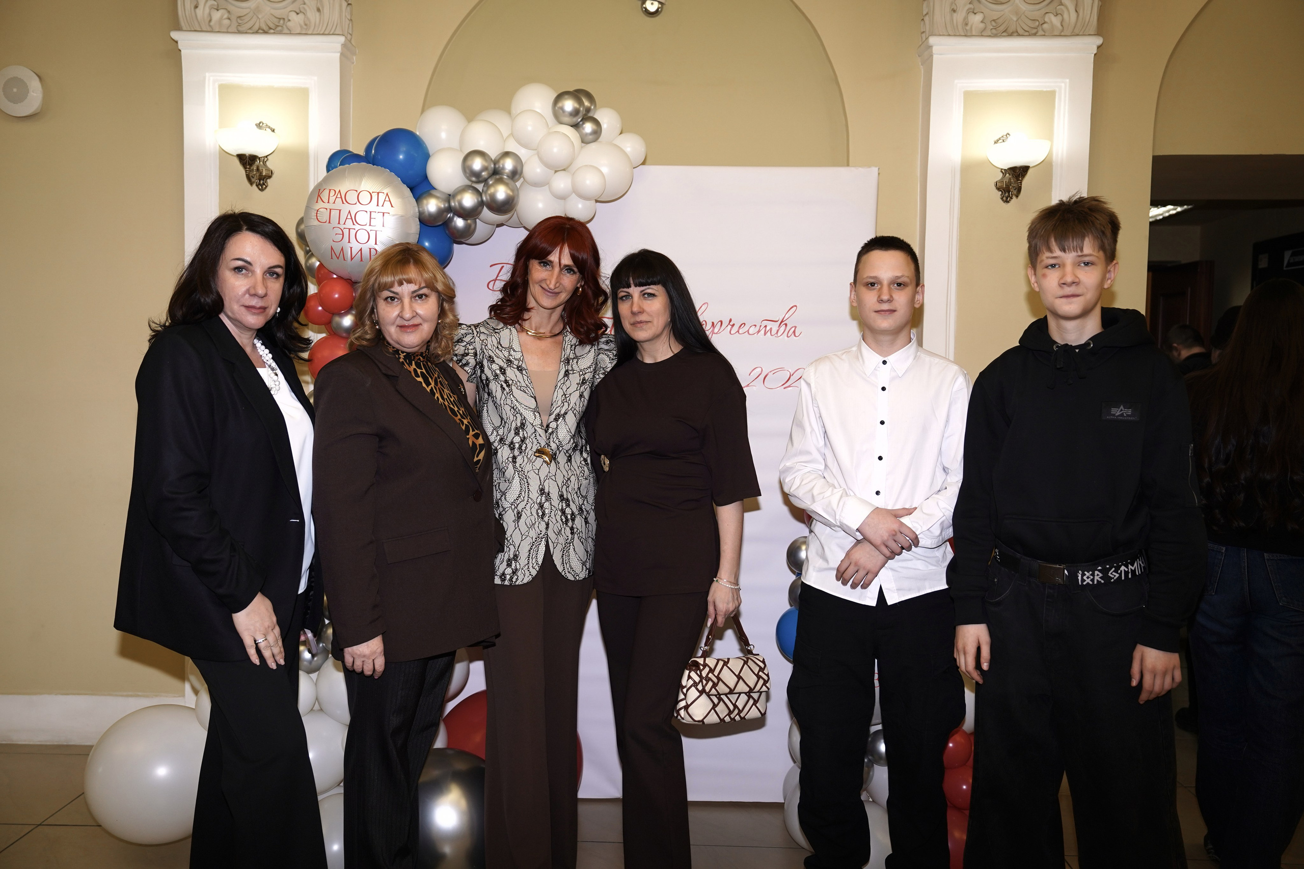 Благотворительный концерт. Главная