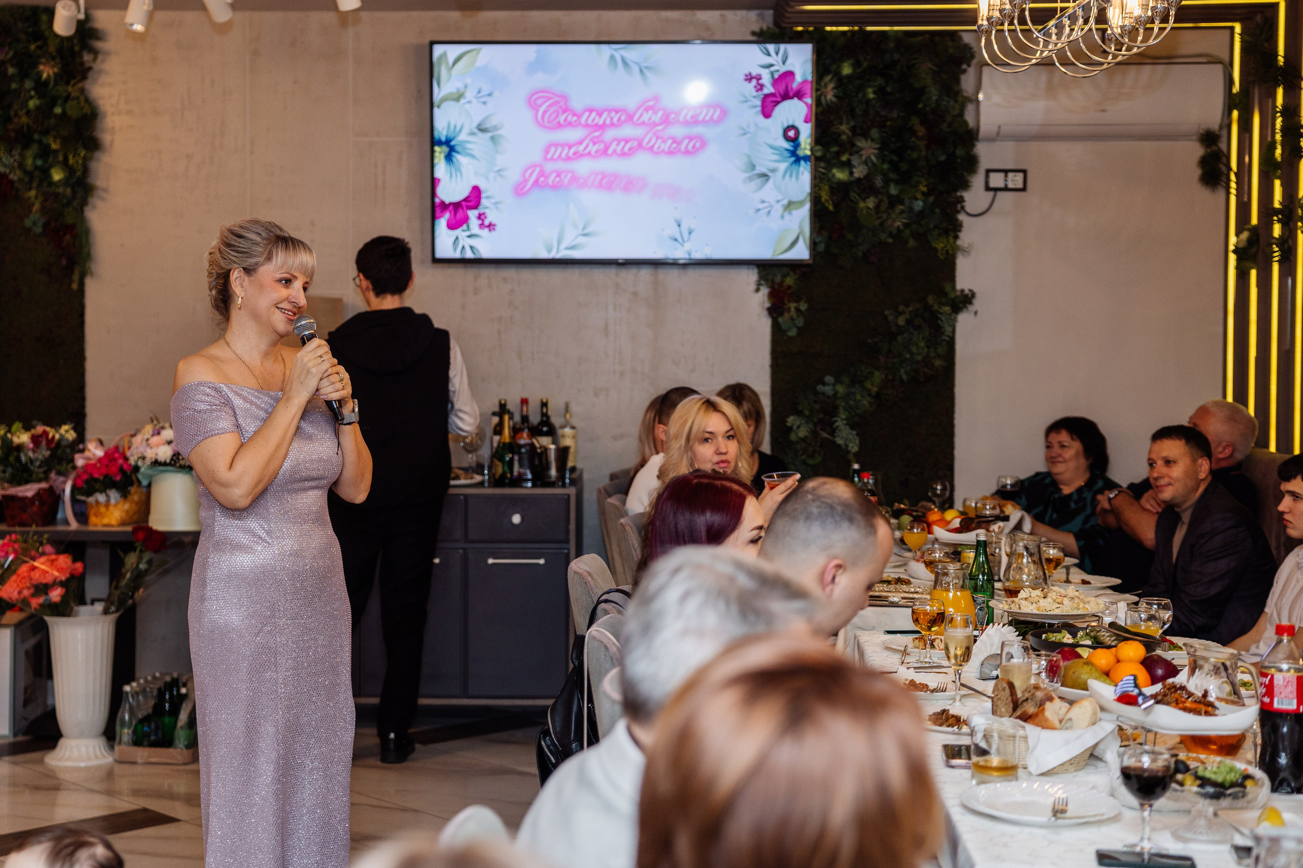 Банкет. Майорова Валерия Фотограф Ставрополь