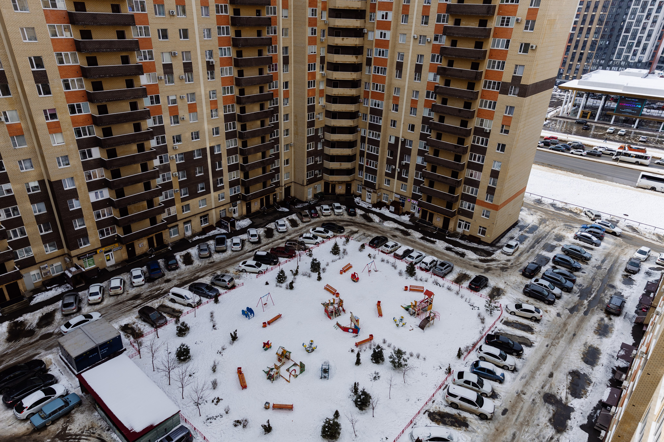 Недвижимость. Майорова Валерия Фотограф Ставрополь