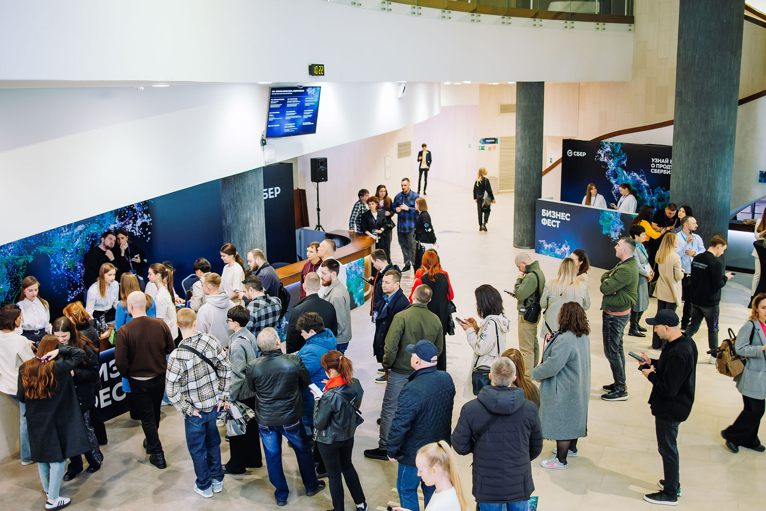 СБЕР Бизнес Фест. One Media Life: фоторепортажи, фотоотчеты с мероприятий и заведений