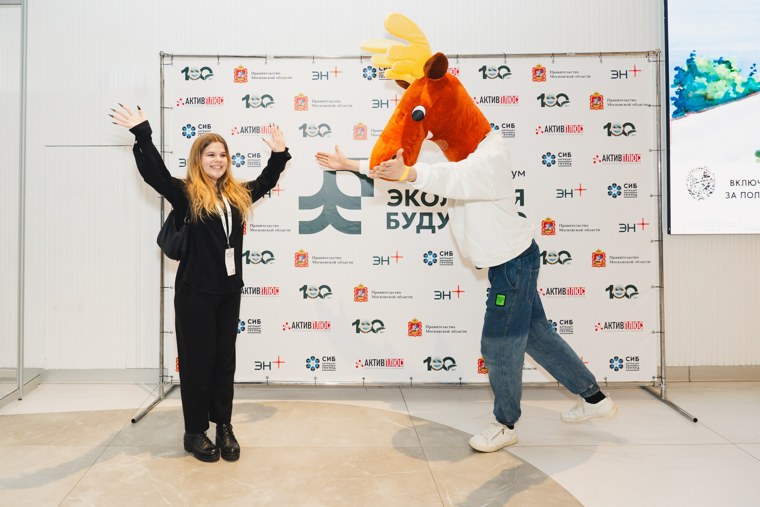 Форум Всероссийского общества охраны природы. Легкая фотография