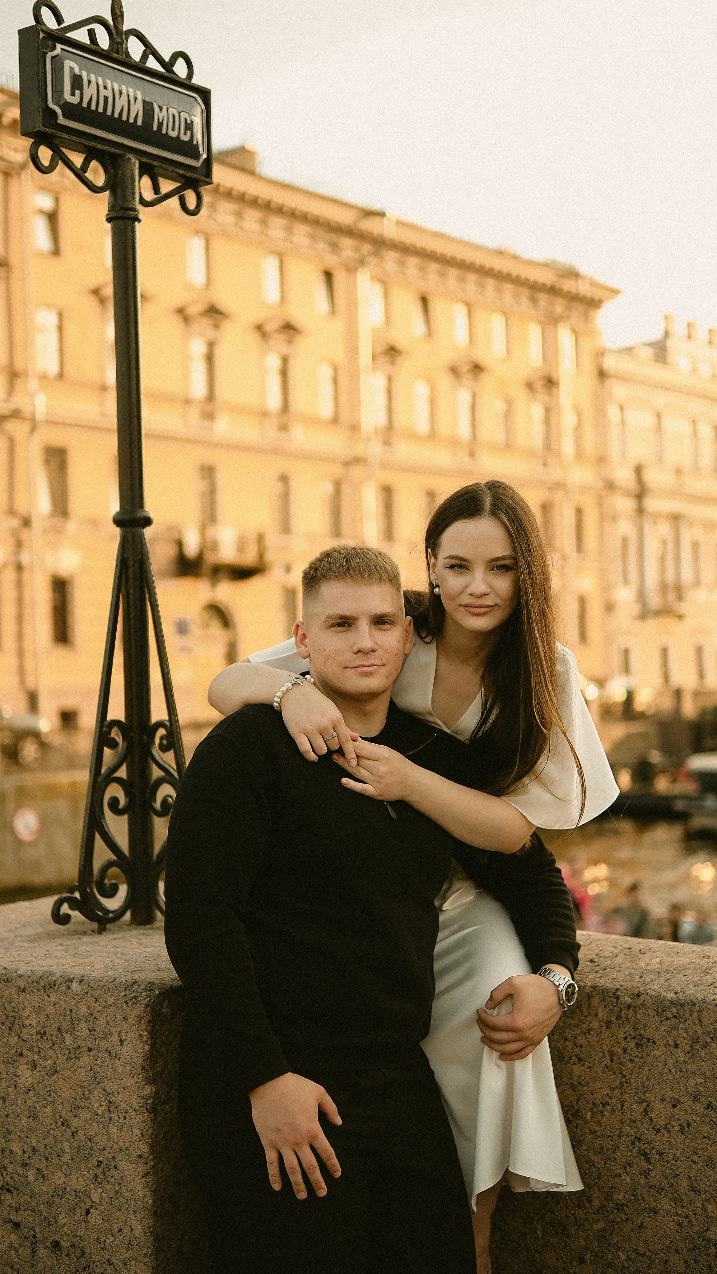 Настя и Даня. Phdkvmr.ru