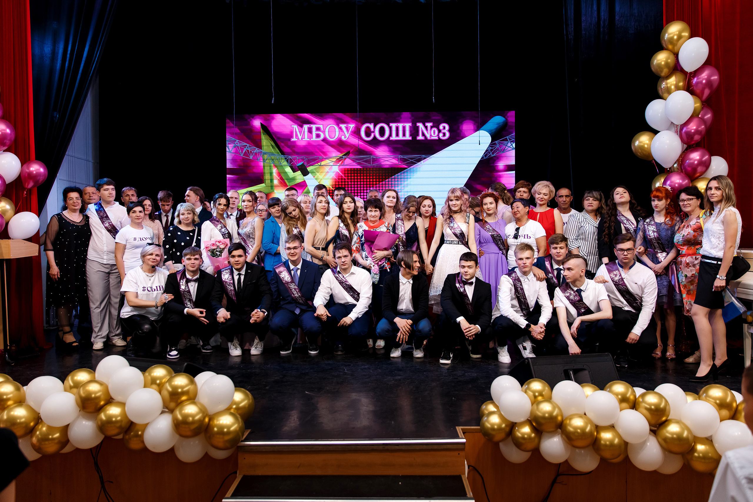 Отзывы. Фотограф Любовь Корниенко, Примоский край