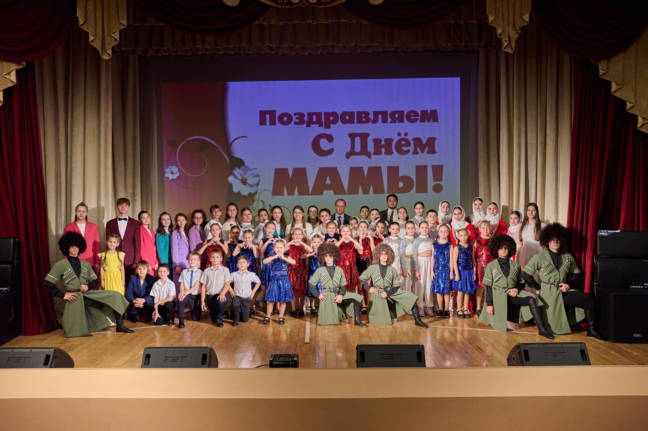 День матери ДК Кабардинка. Жизнь курорта Кабардинка в фотографиях