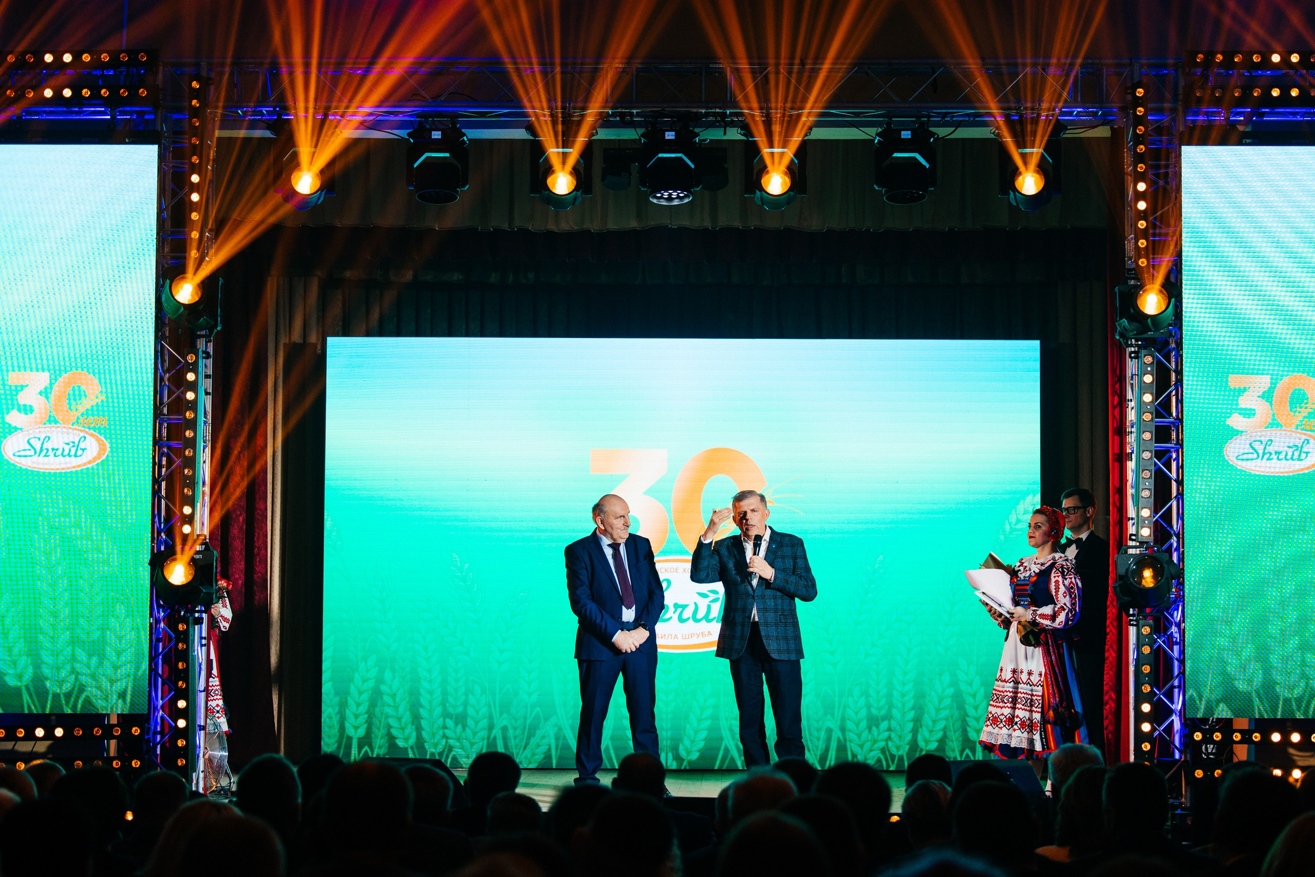 Фермерское хозяйство Шруба М Г. Свадебный фотограф Минск РБ