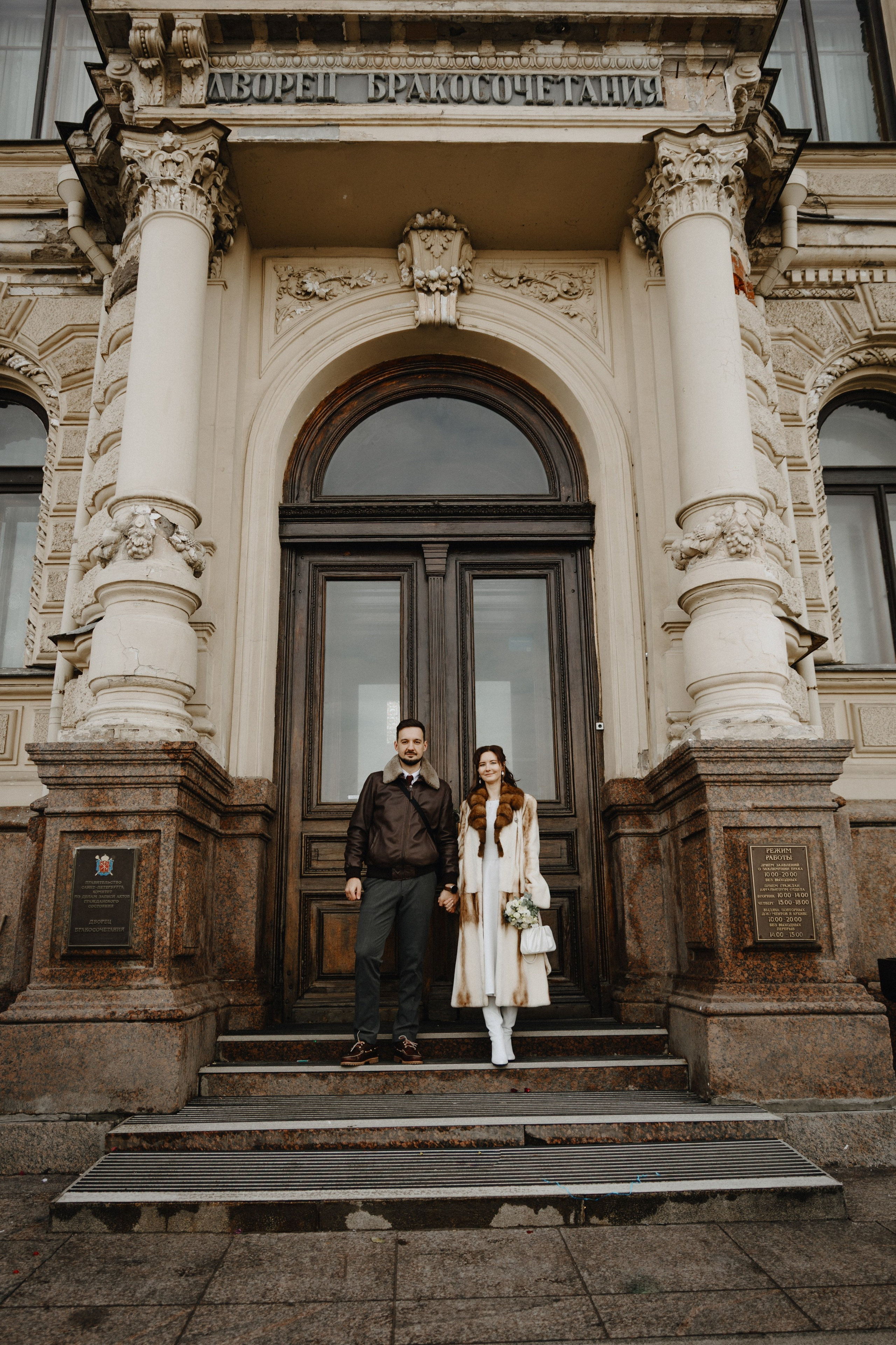 Павел и Мария. Фотограф Илья Чернов