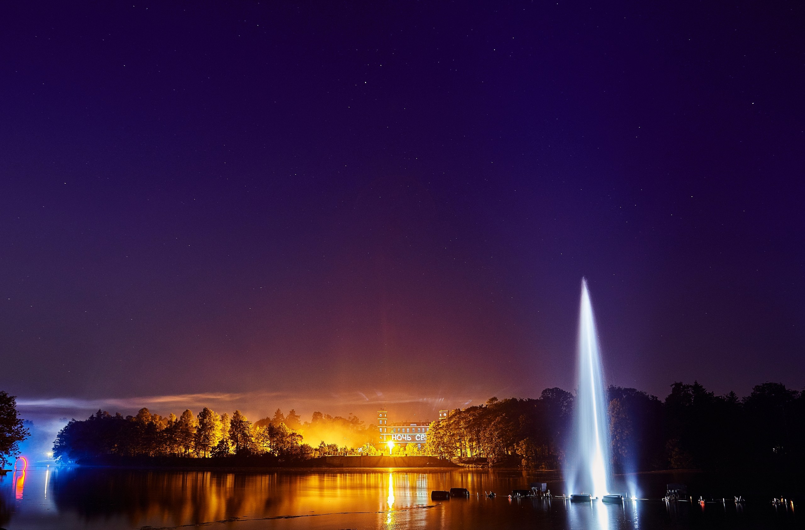 Фестиваль Ночь Света 2019 год. Иван Ступа, репортажный фотограф в Санкт-Петербурге и Ленинградской области