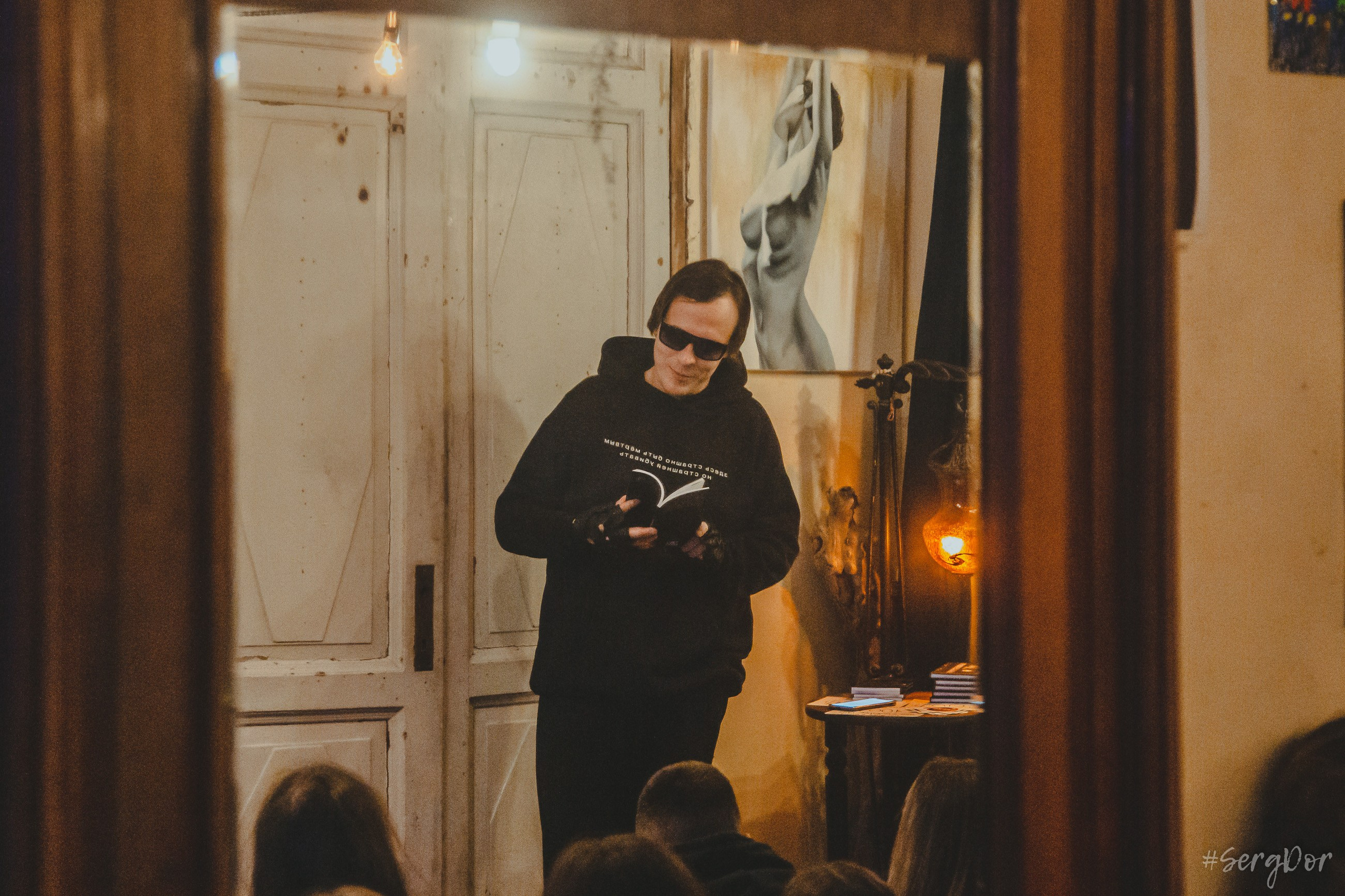 Рома Гонза, Ваня Пинженин, Квартирник у Мищенко, поэты, стихи, совершеннолетие, Санкт-Петербург, Питер, 16.11.2024, SergDor, 16 ноября 2024 года, #SergDor