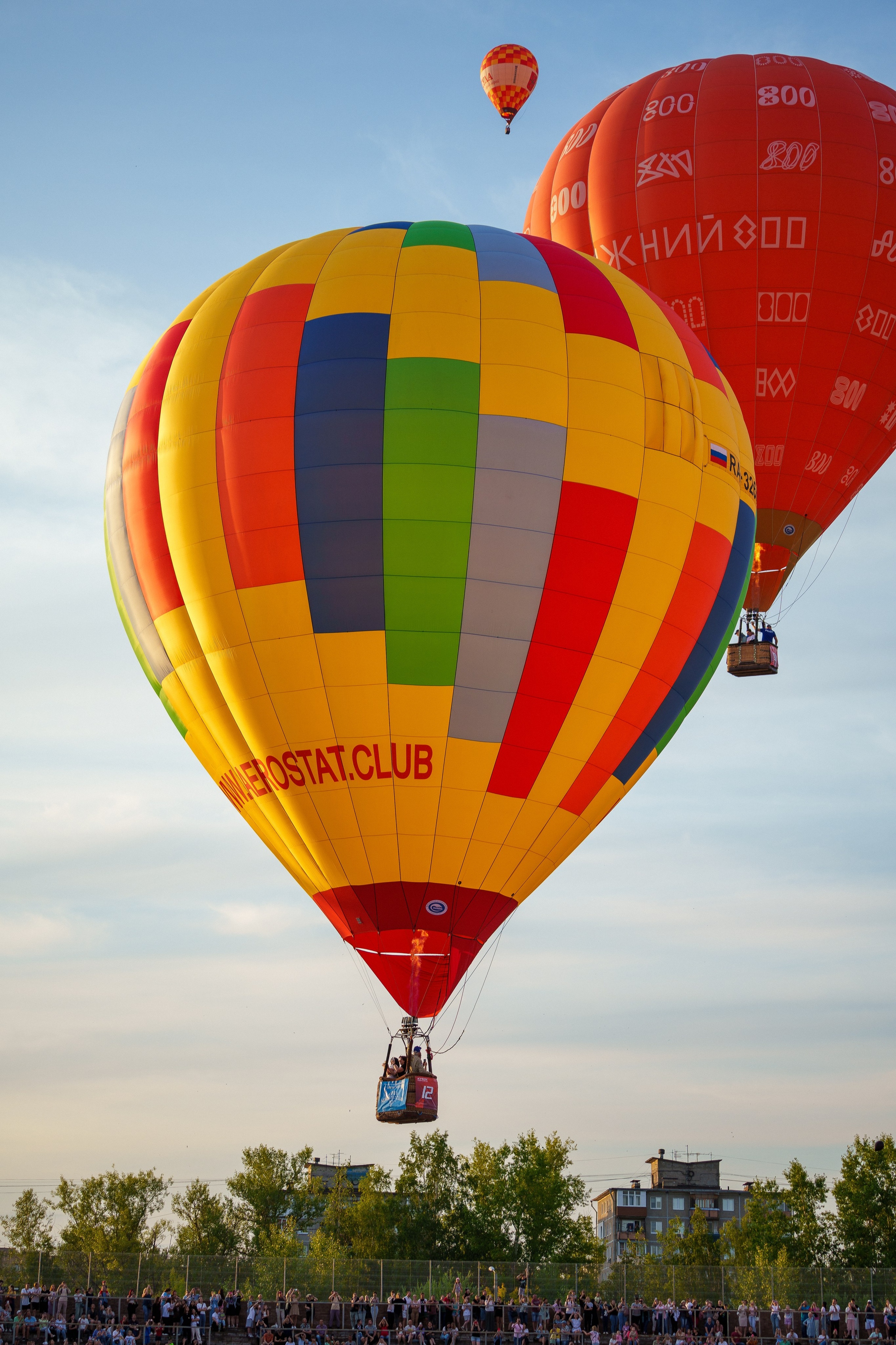 Фиеста Аэростатов. Sunnyman