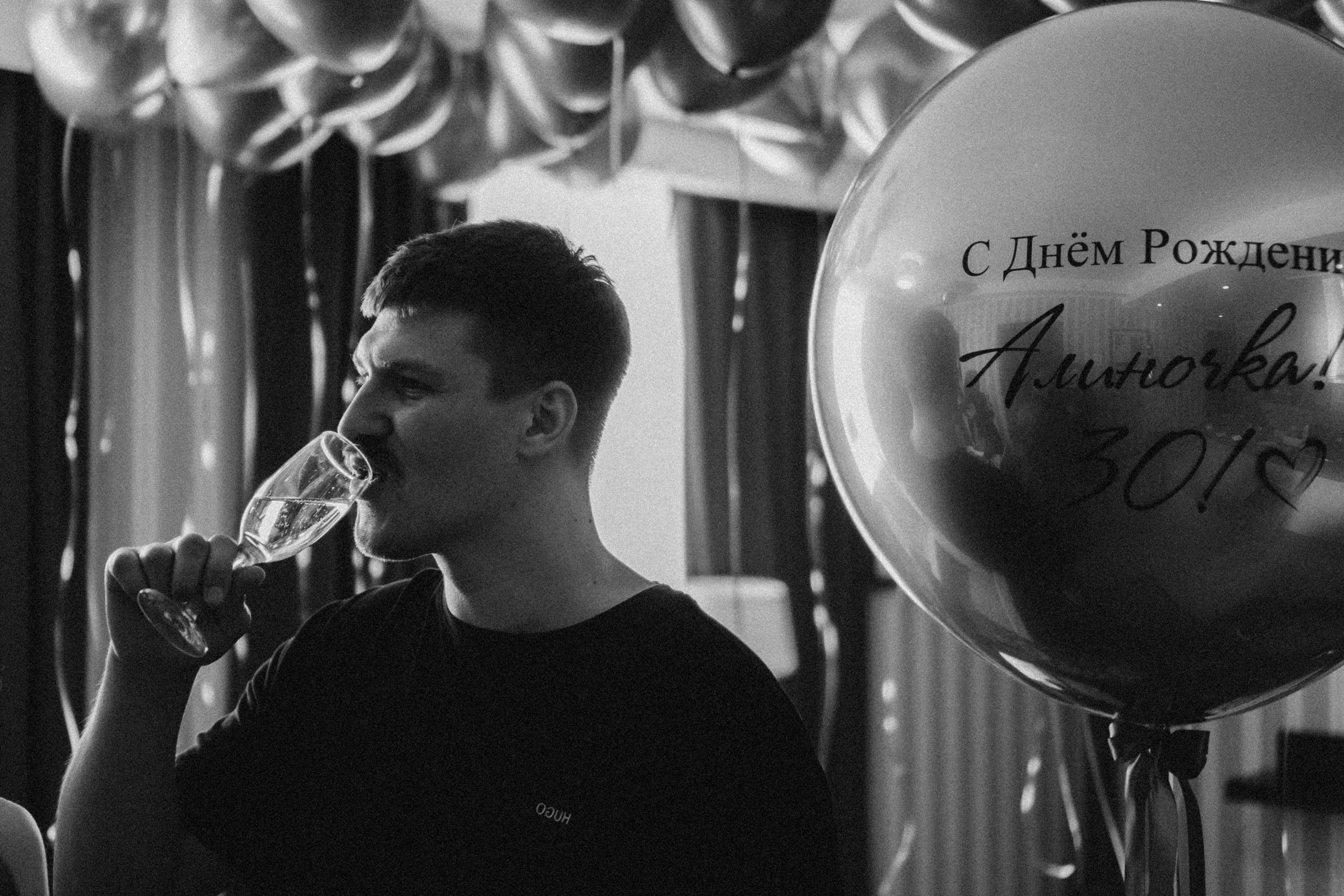 ДЕНЬ РОЖДЕНИЯ. Профессиональный фотограф, Санкт-Петербург — Виктория Богомолова