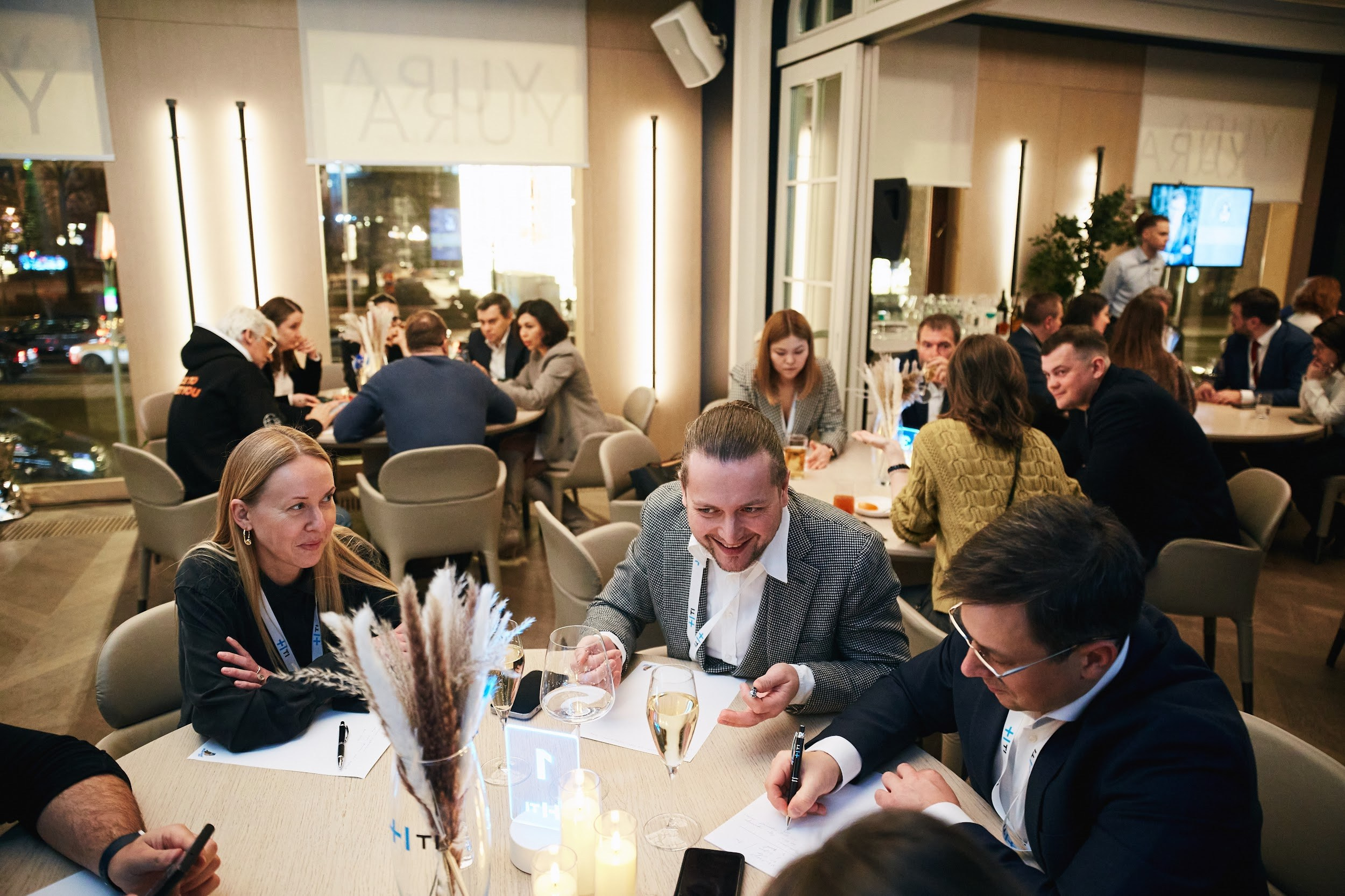 Что? Где? Когда? с Максимом Поташёвым для IT-компании. Татьяна Фомичева. Репортажный и светский фотограф в Москве