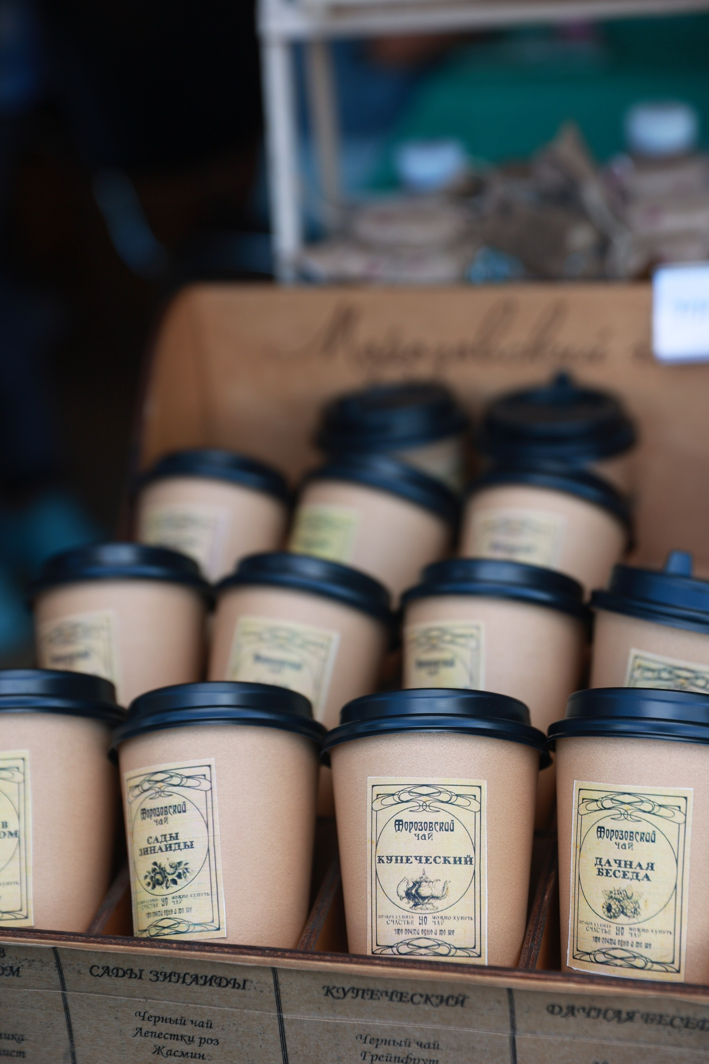 Городской фестиваль еды и малых промыслов «100% креатив». Татьяна Фомичева. Репортажный и светский фотограф в Москве