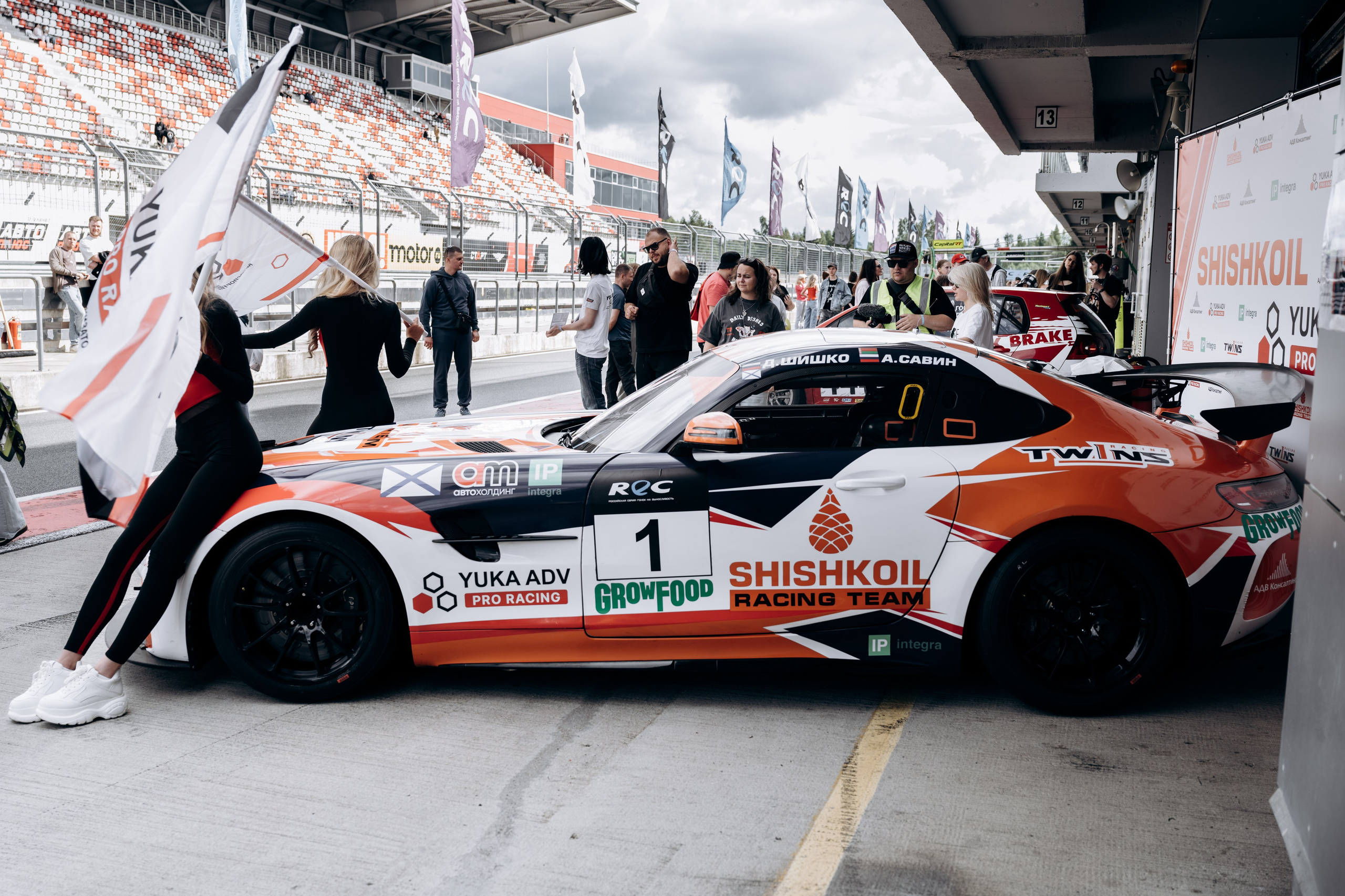 REC: 4 этап. Гонки на выносливость. Фотограф Анастасия Егорова