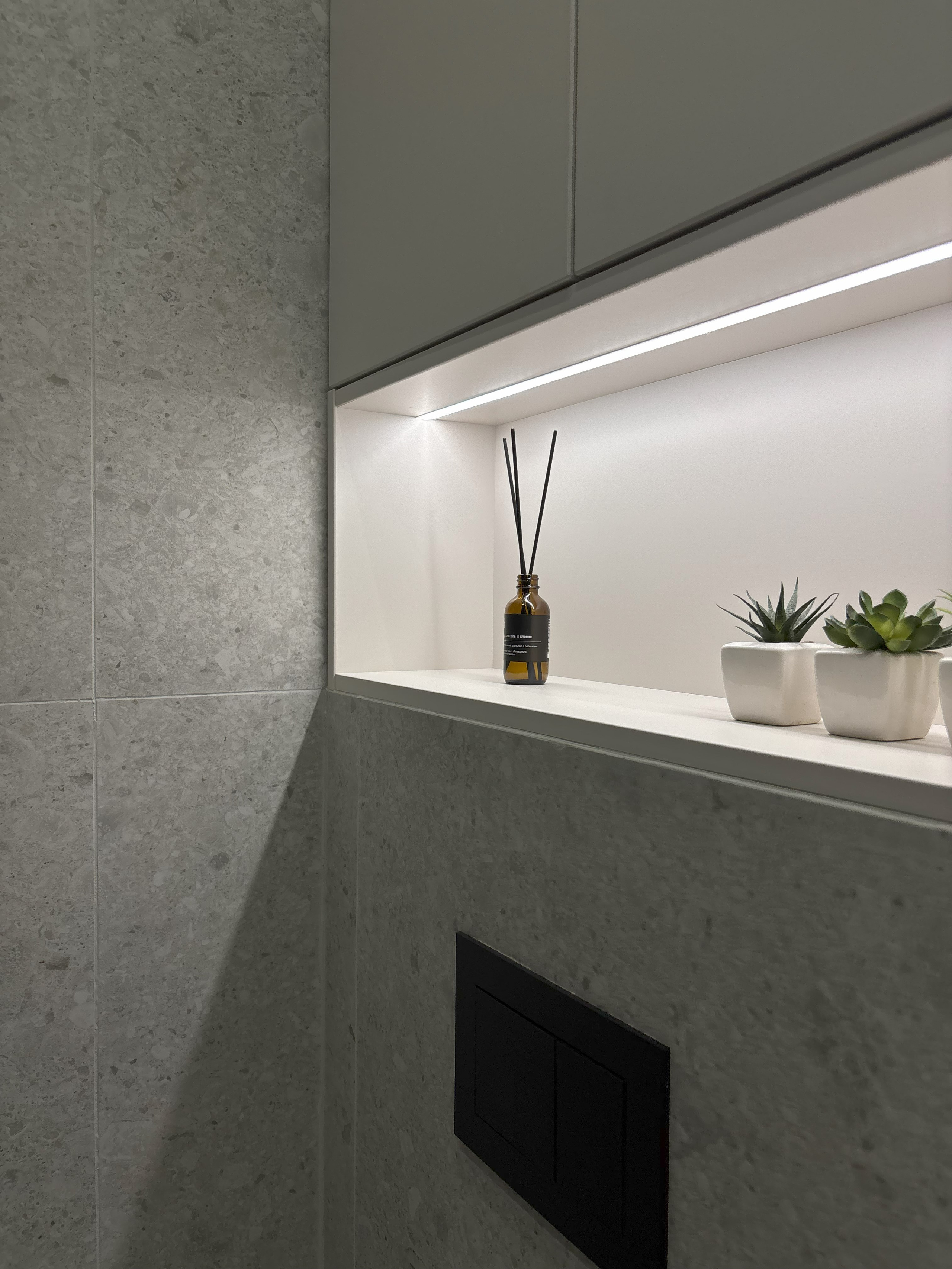 Wellton. Puré design