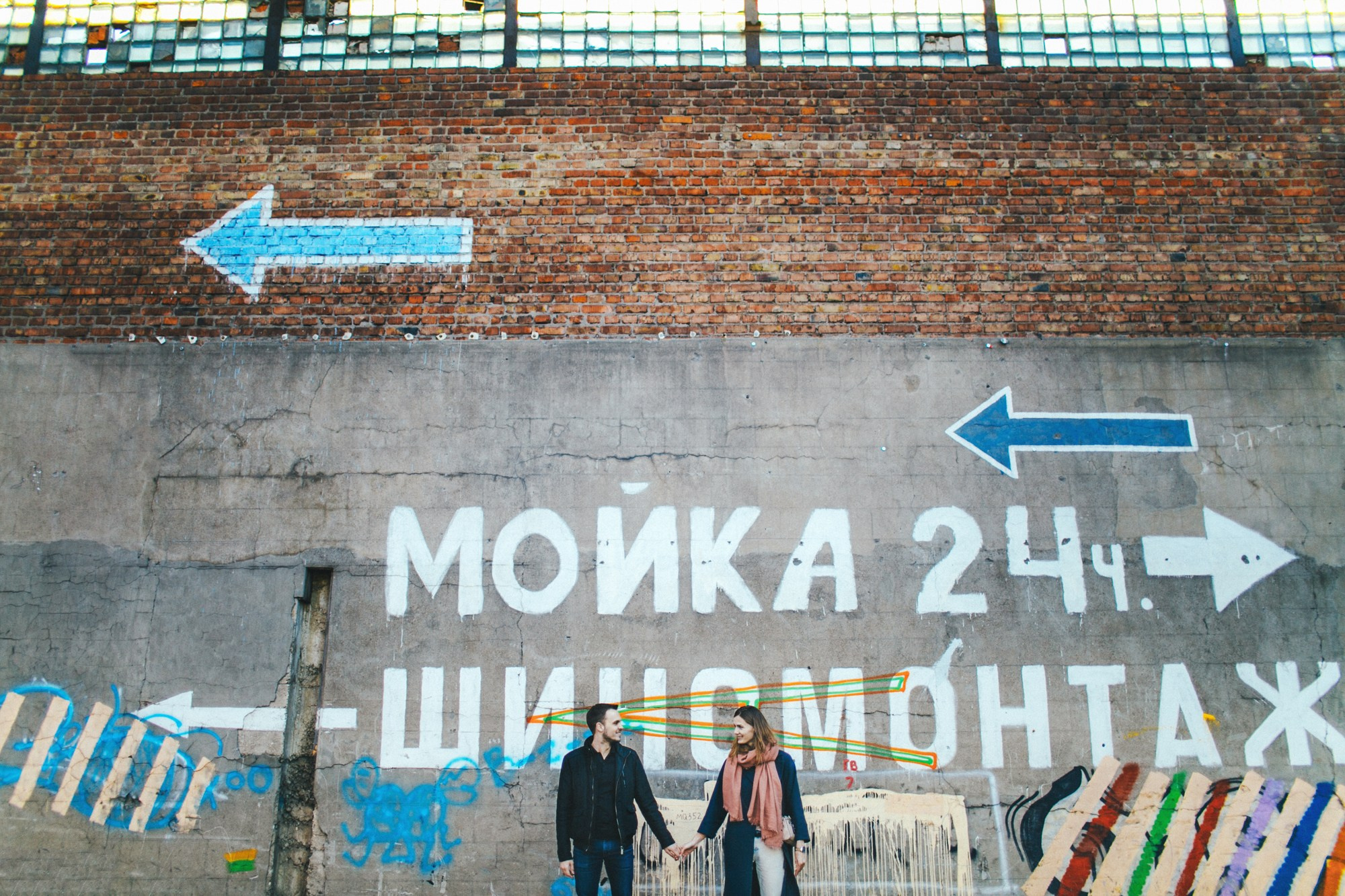 Денис & Арина. Свадебный фотограф в Москве — Павел Воронцов