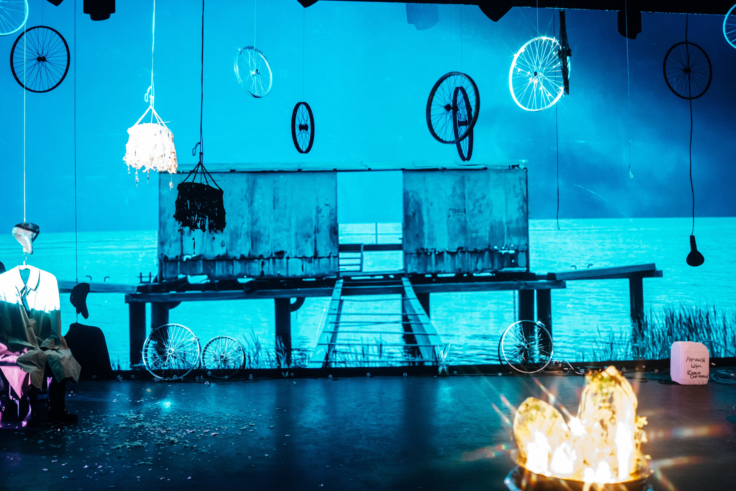 Снегурочка. Главная