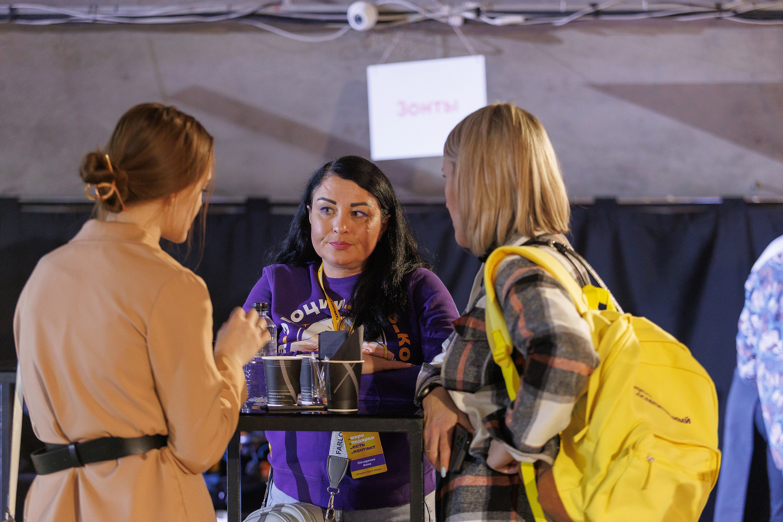 Репортажная фотосъемка мероприятия. Профессиональный фотограф в Новосибирске