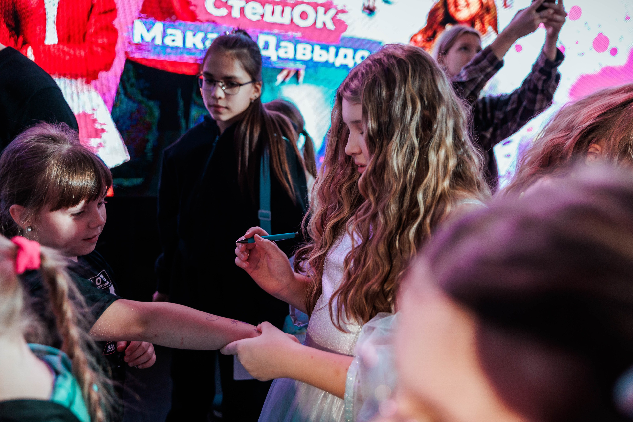 КОНЦЕРТ ДЕТСКИХ БЛОГЕРОВ. СтешОК, Макар Давыдов и другие ребята. Фотограф Нижний Новгород Игнатьева Виктория