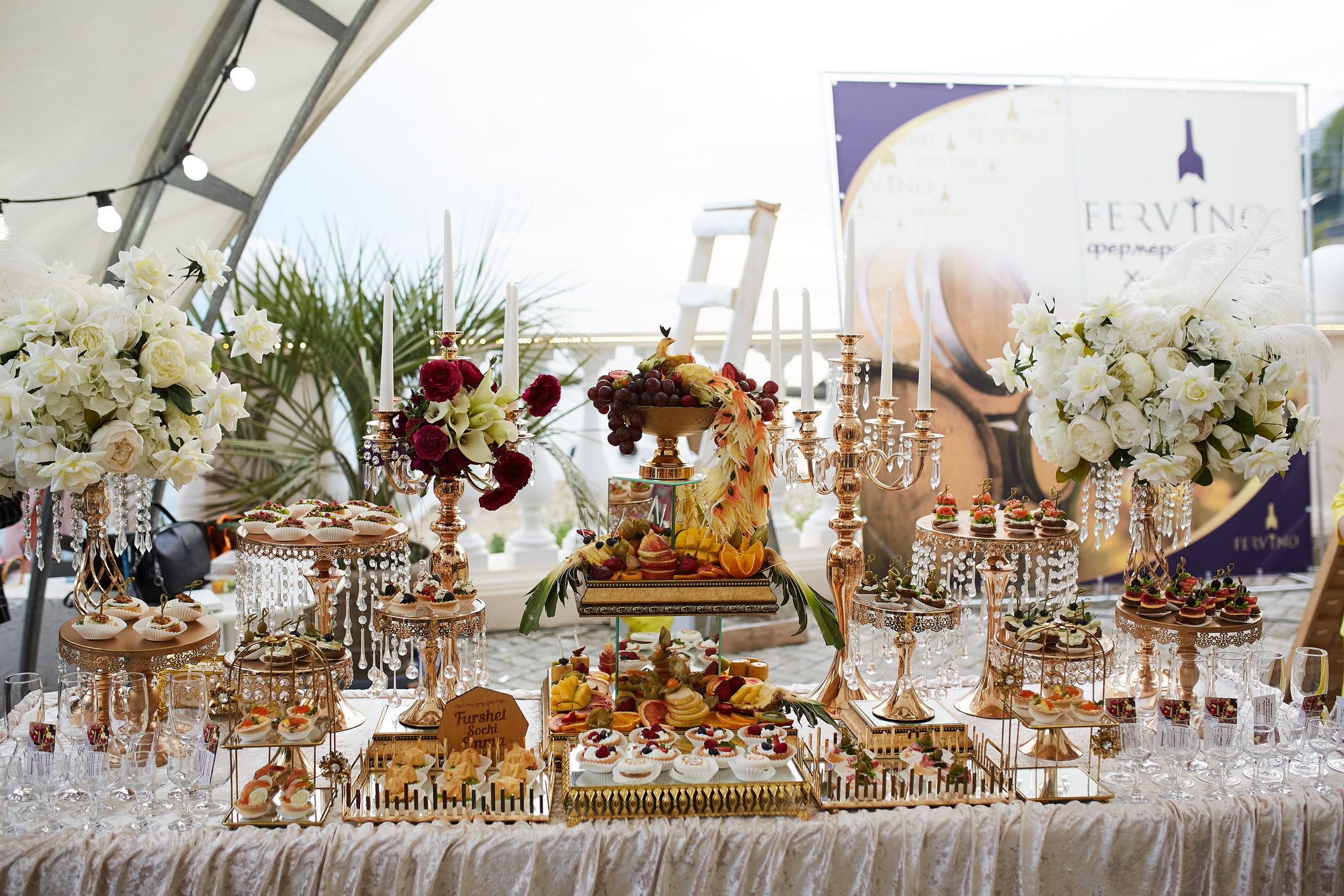 Мацестинская Ротонда. Ваш Фотограф Олег Чикилев