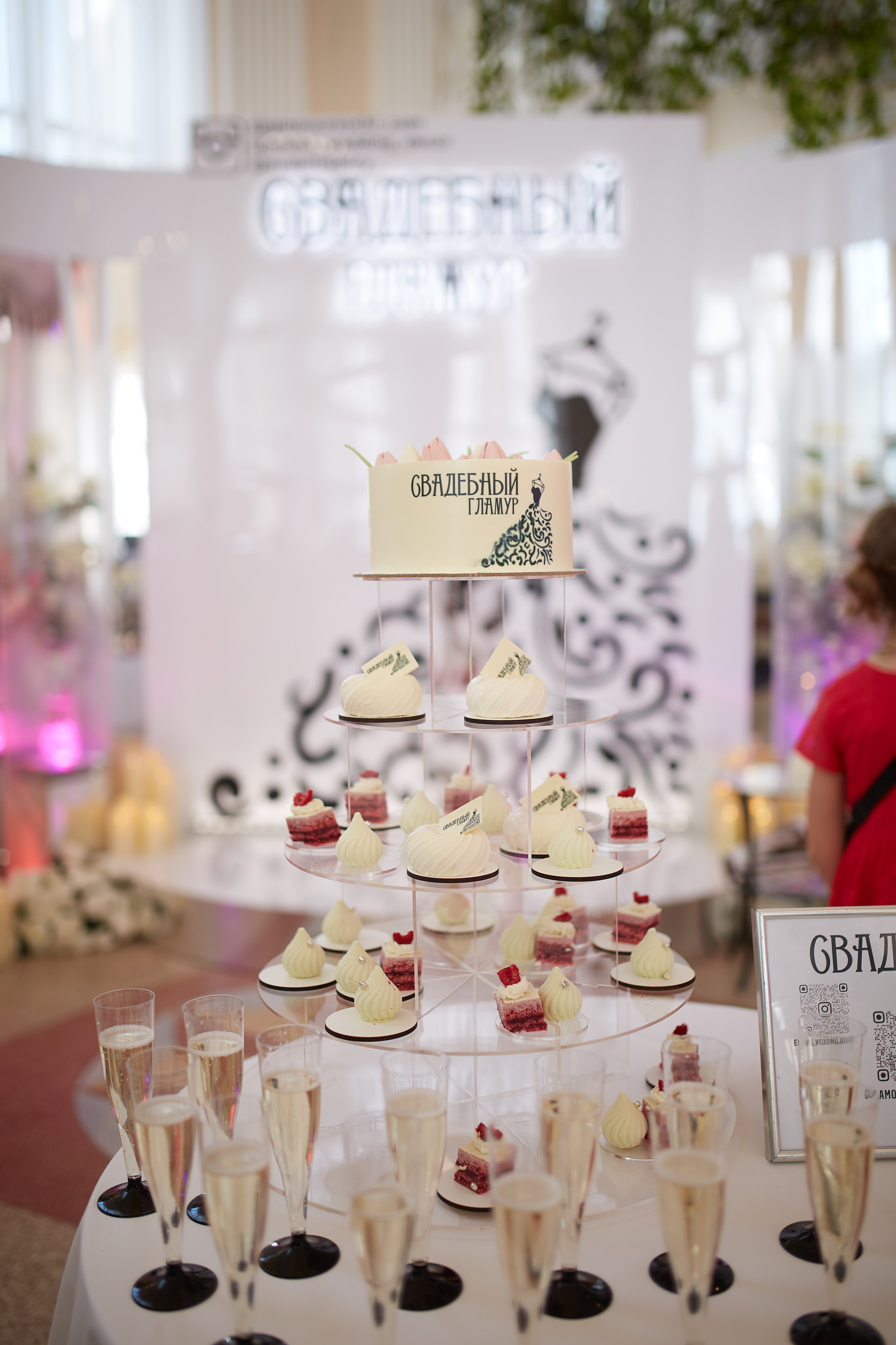 Мацестинская Ротонда. Ваш Фотограф Олег Чикилев