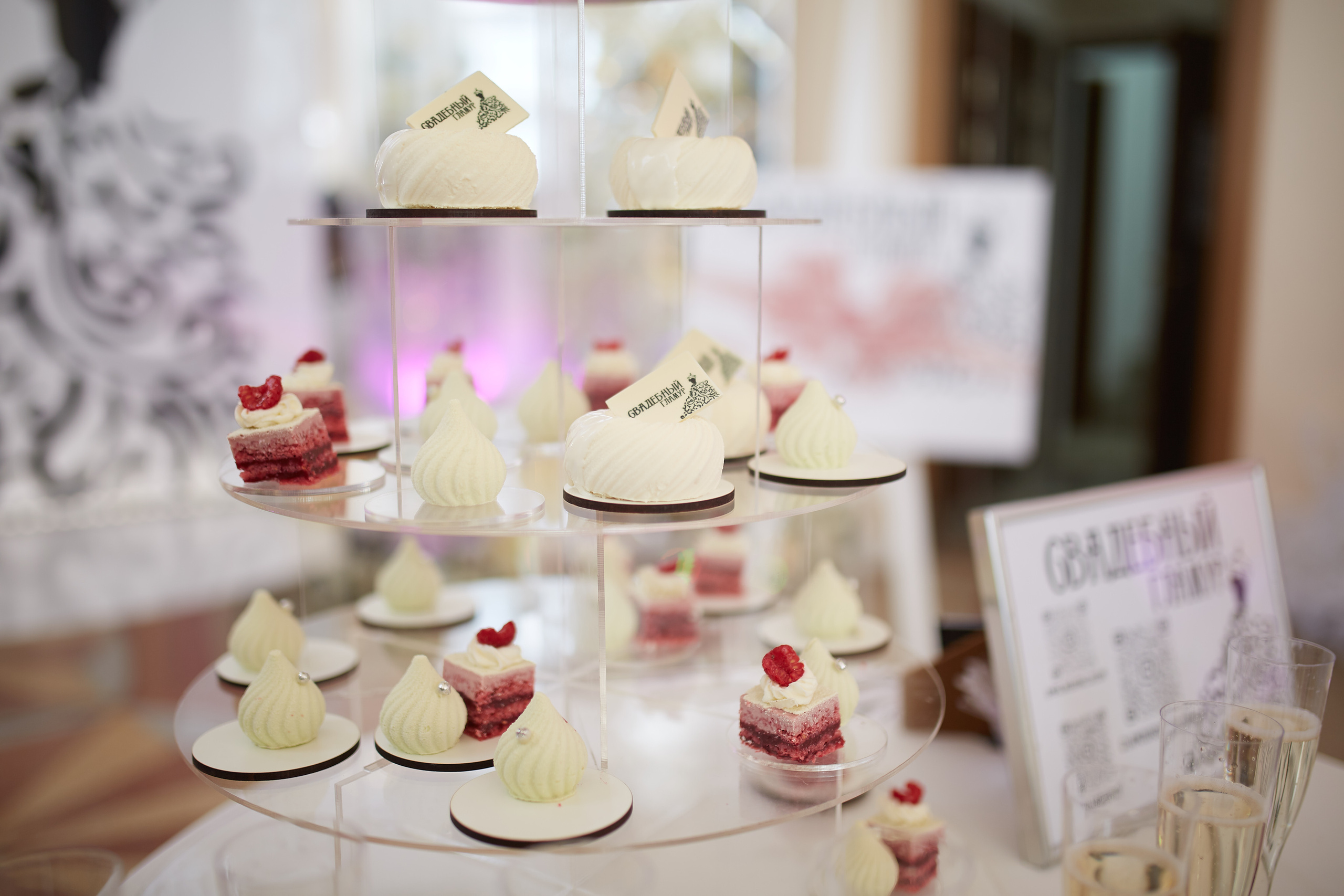 Мацестинская Ротонда. Ваш Фотограф Олег Чикилев