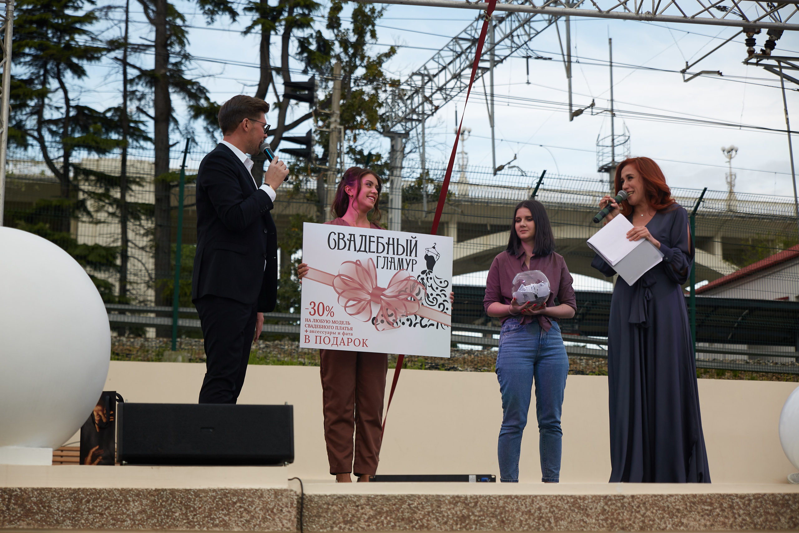 Мацестинская Ротонда. Ваш Фотограф Олег Чикилев