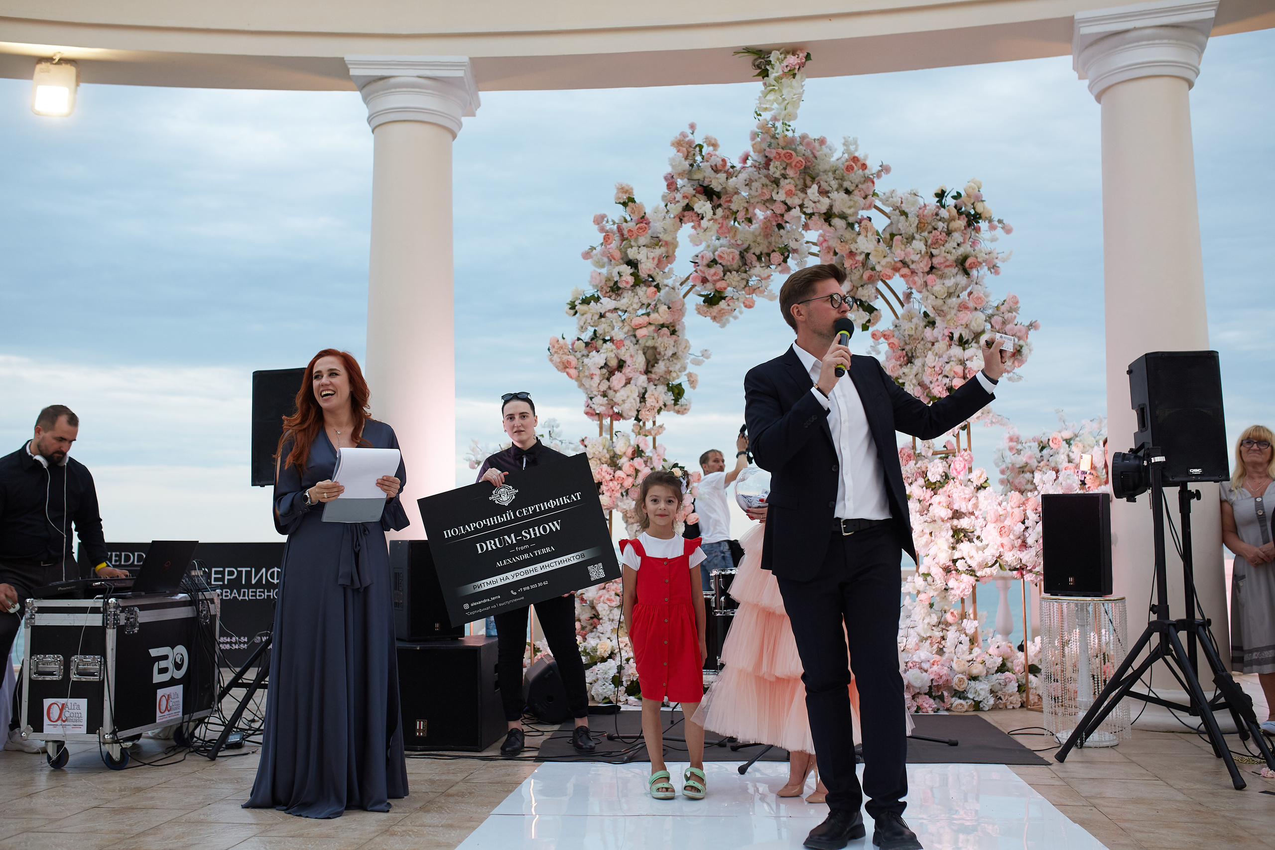 Мацестинская Ротонда. Ваш Фотограф Олег Чикилев