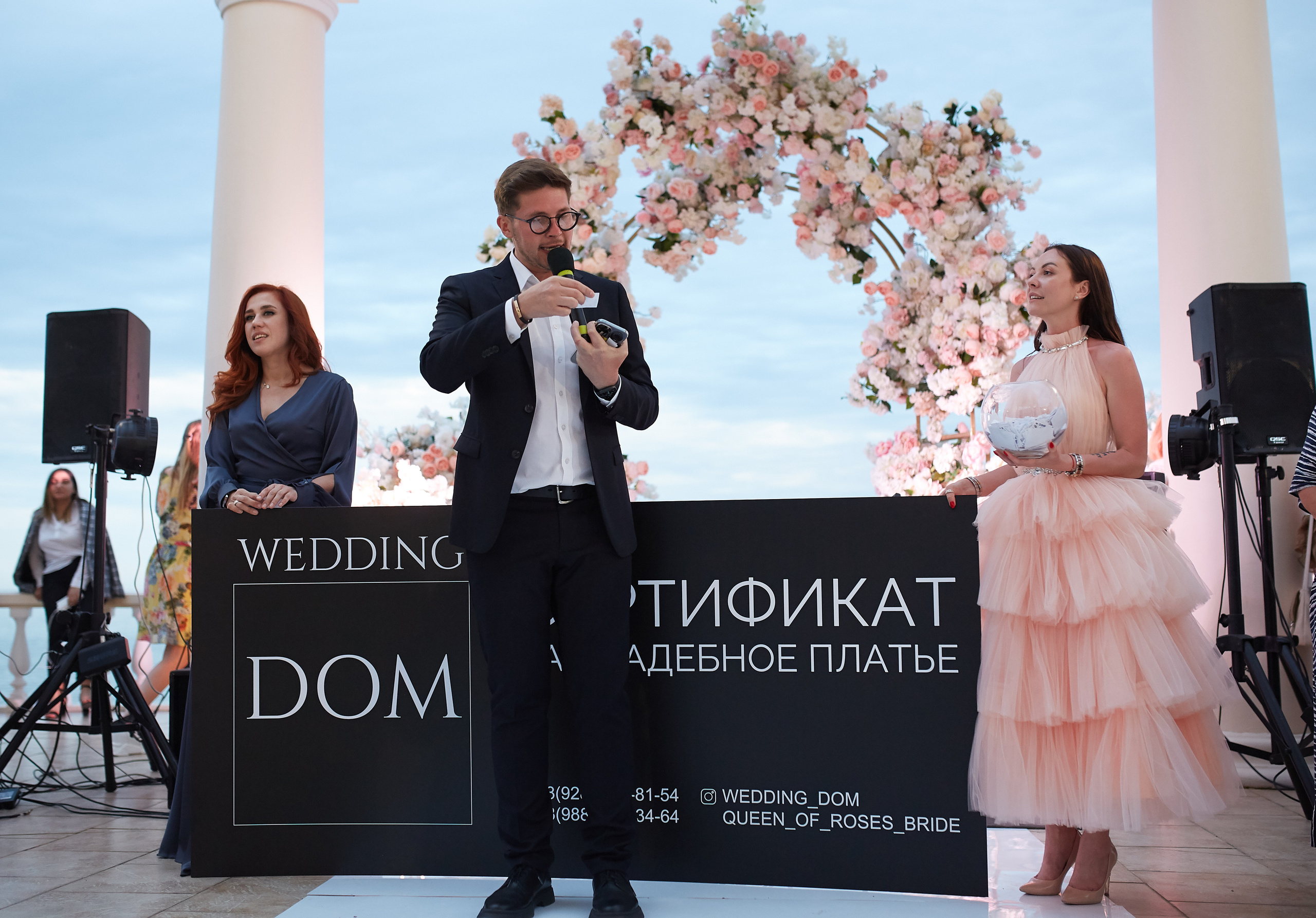 Мацестинская Ротонда. Ваш Фотограф Олег Чикилев