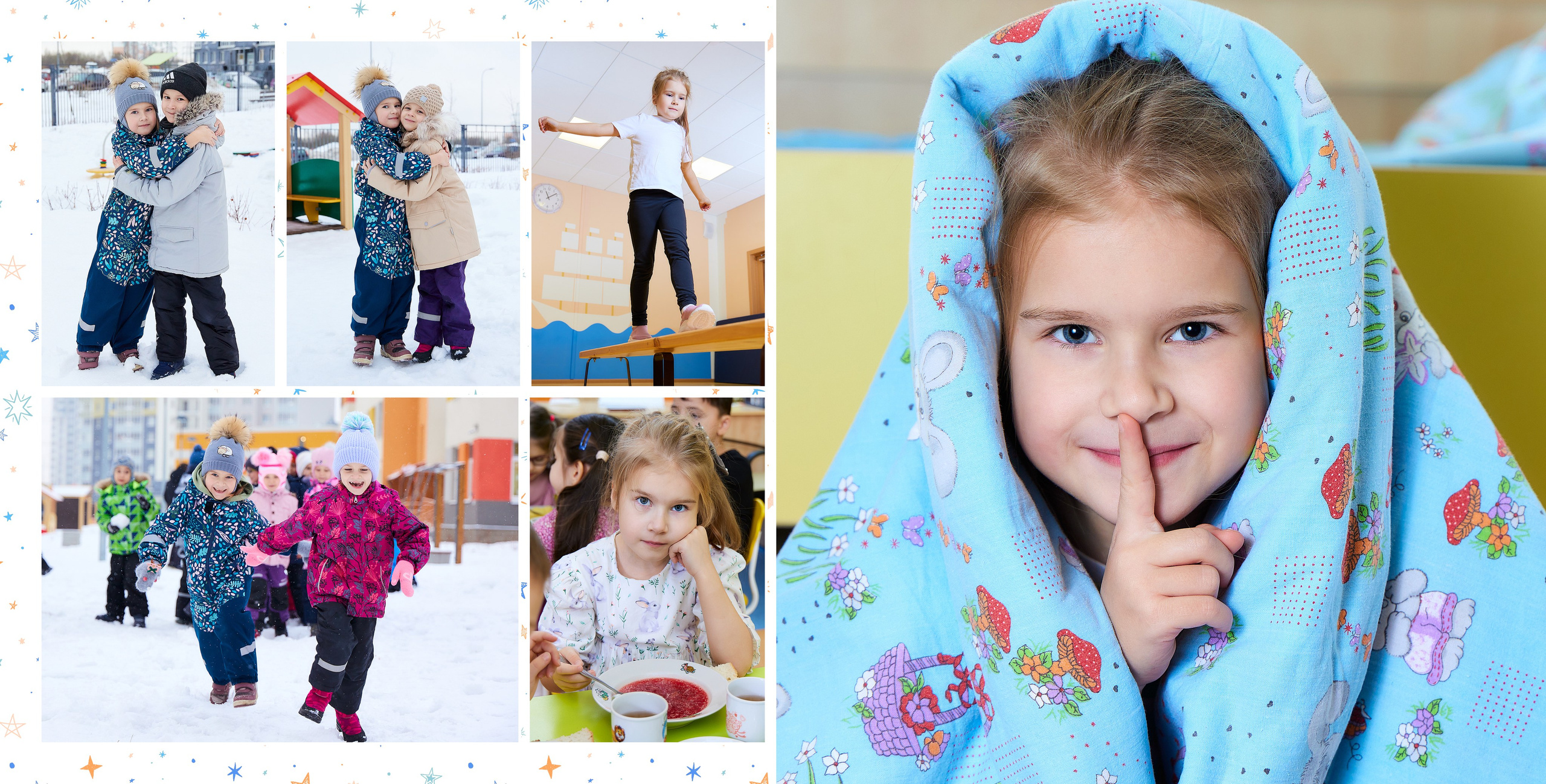 Детские сады. Портретный фотограф в Санкт-Петербурге Никита Кузнецов