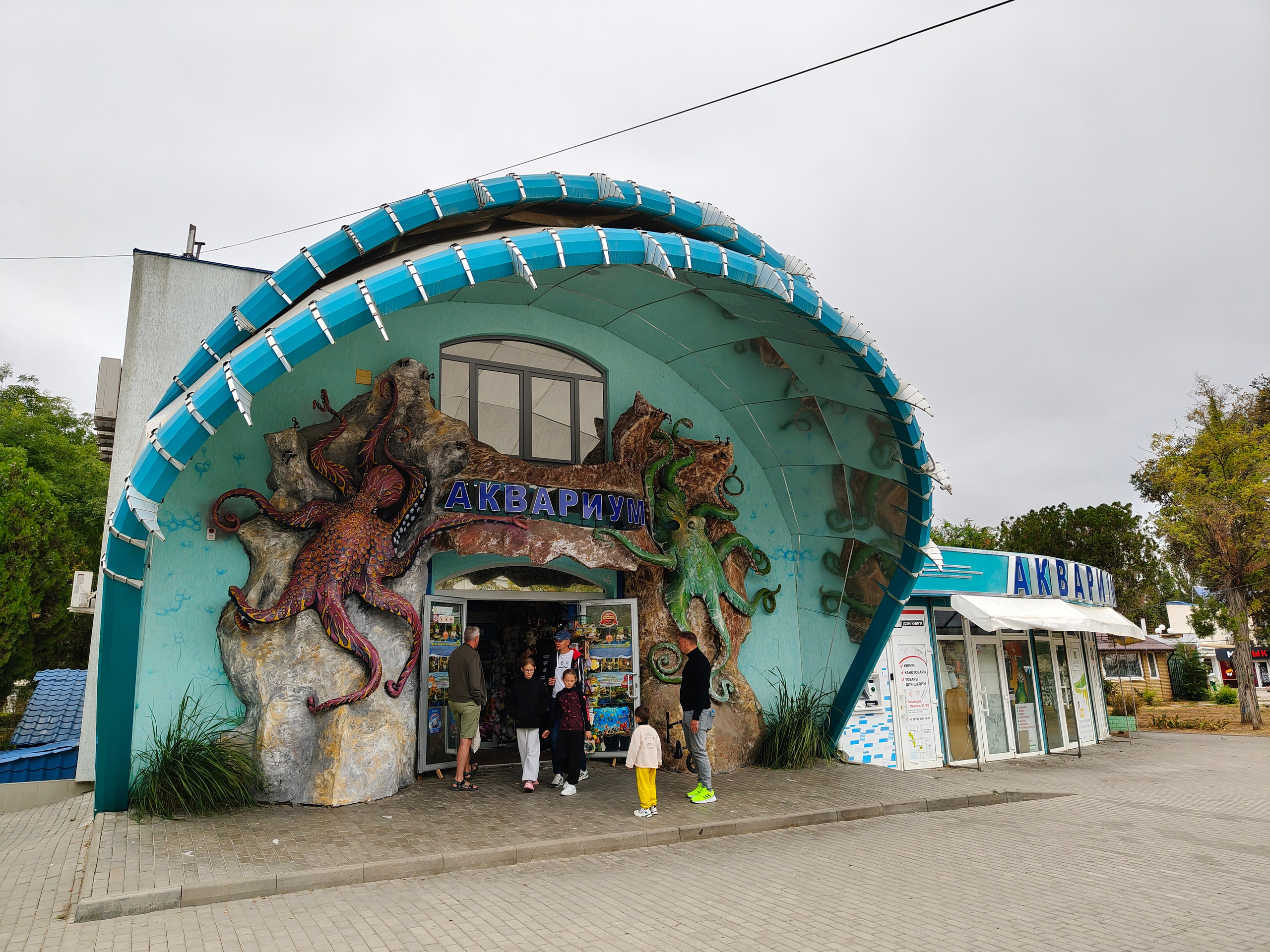 Евпатория архитектурная 25. Фотохудожник BID