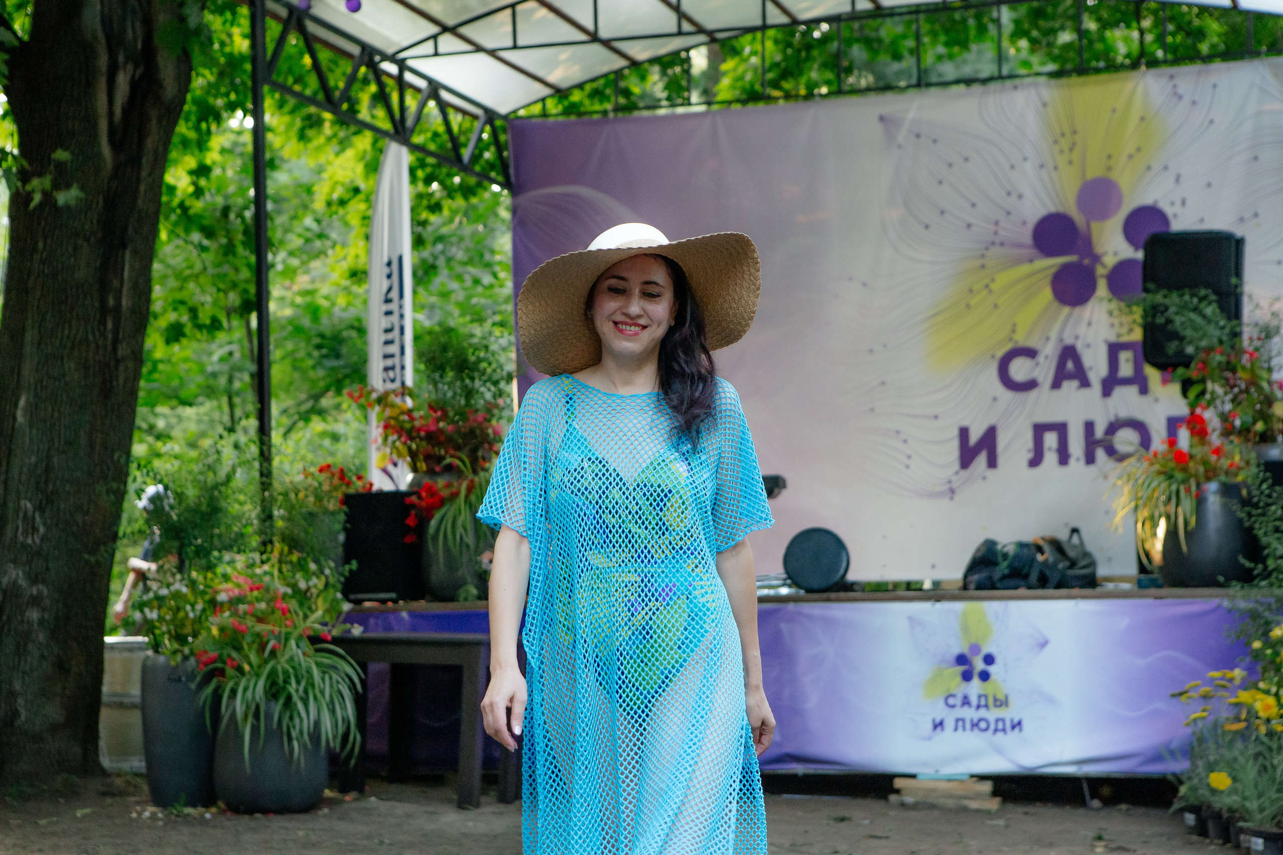 Сады и люди. Семейный и детский фотограф в Москве Александра Мак