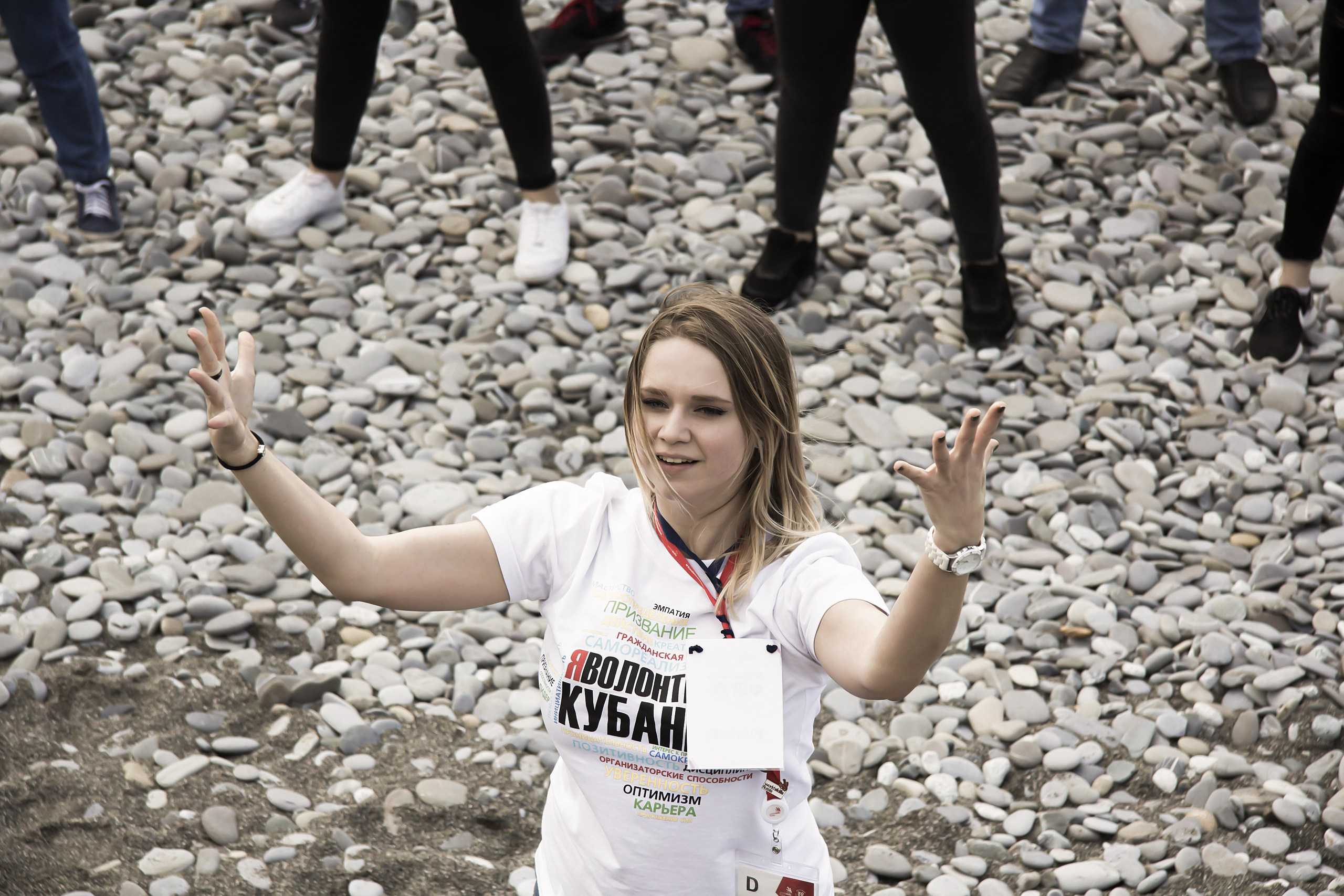 Всероссийский слет волонтеров. Фото