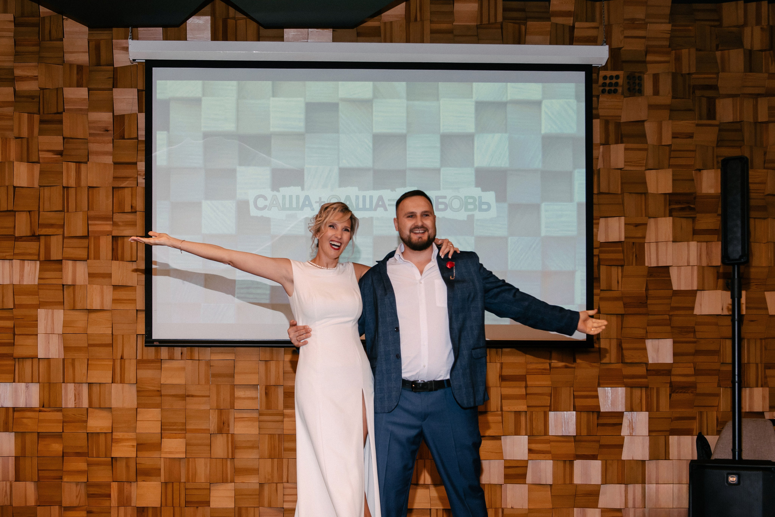 Александр&Александра. Фотограф в Новосибирске Анастасия Курто