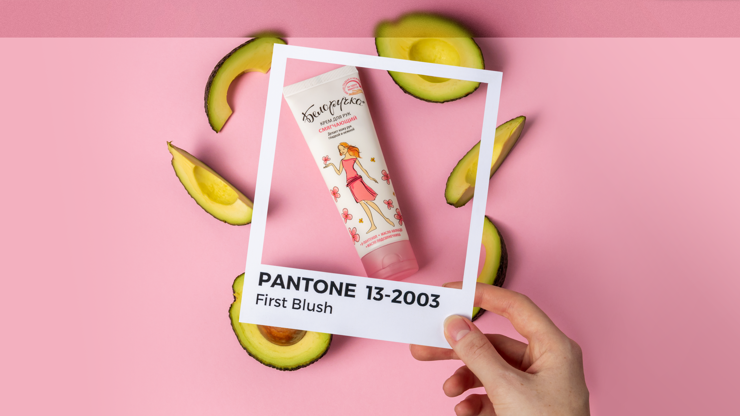 Фотограф Яков Коваленко