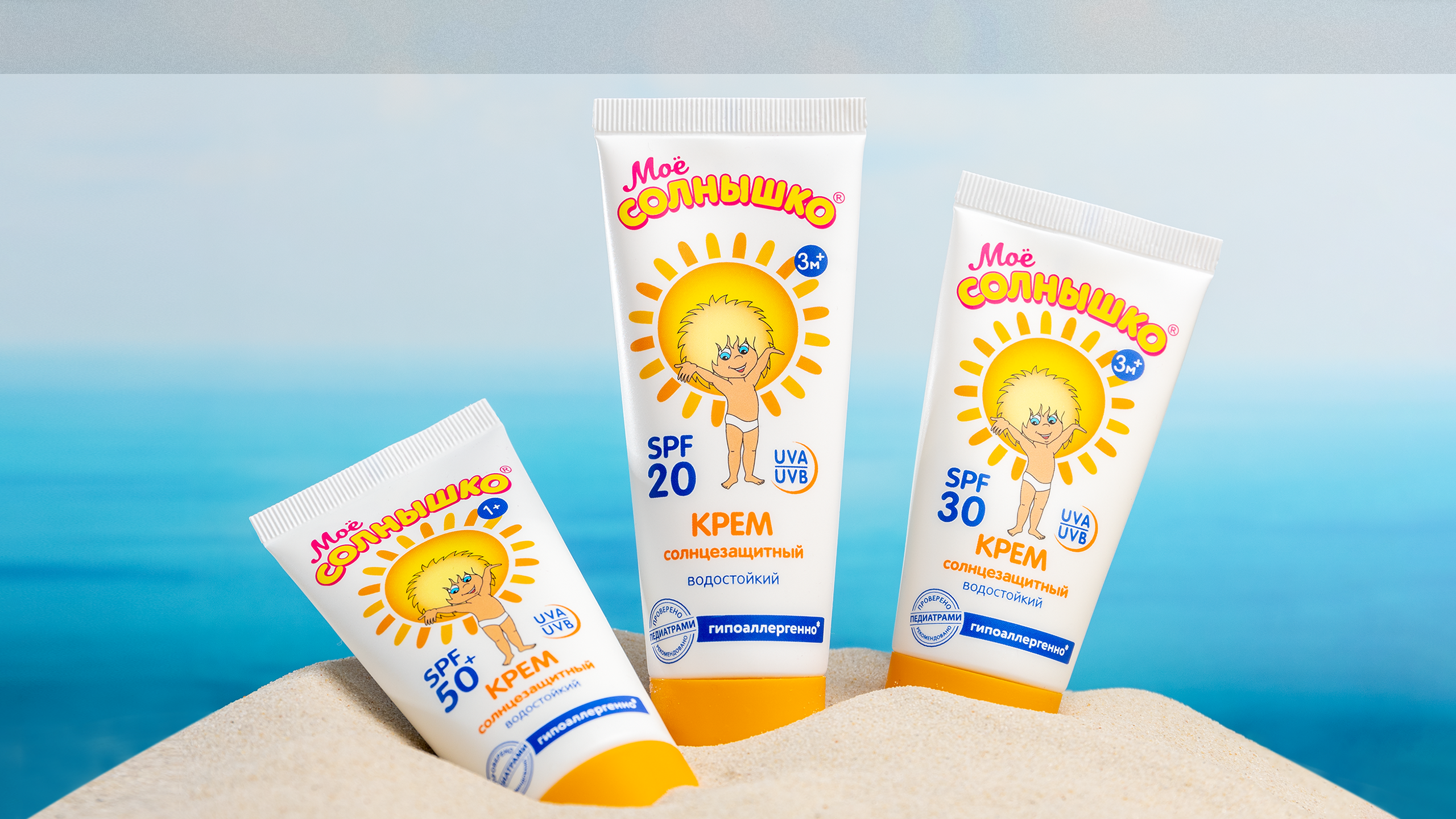 Фотограф Яков Коваленко