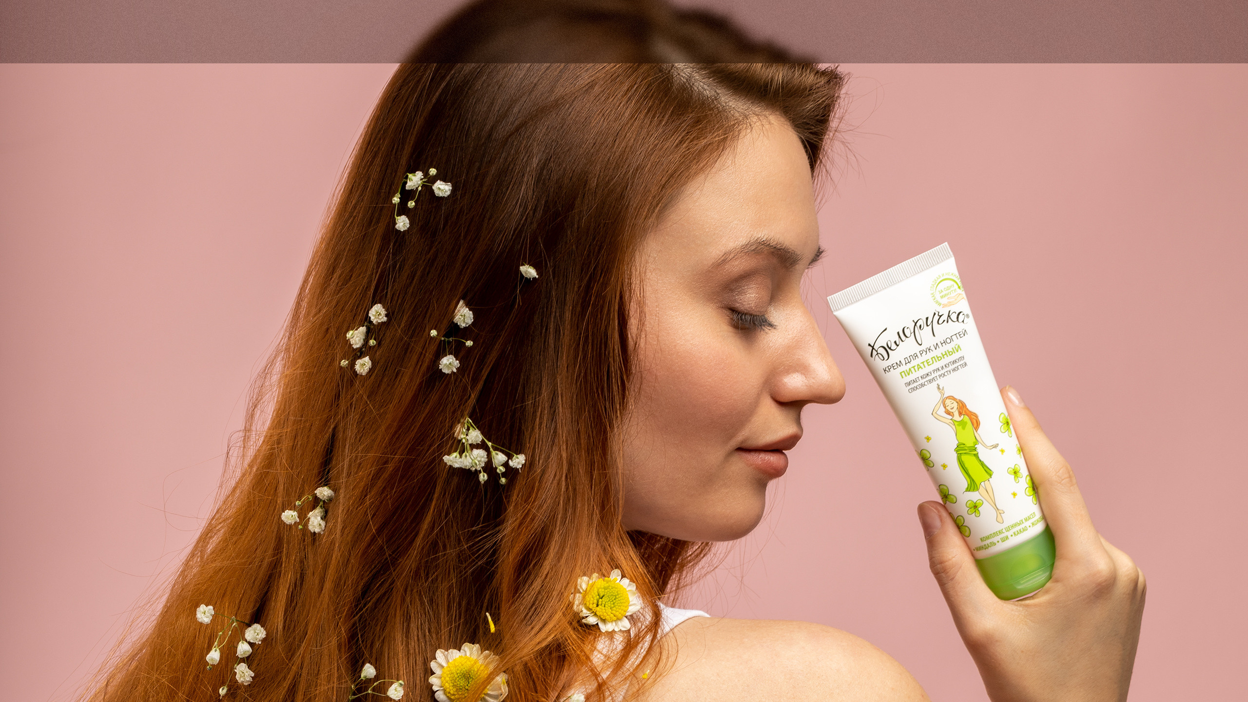 Фотограф Яков Коваленко