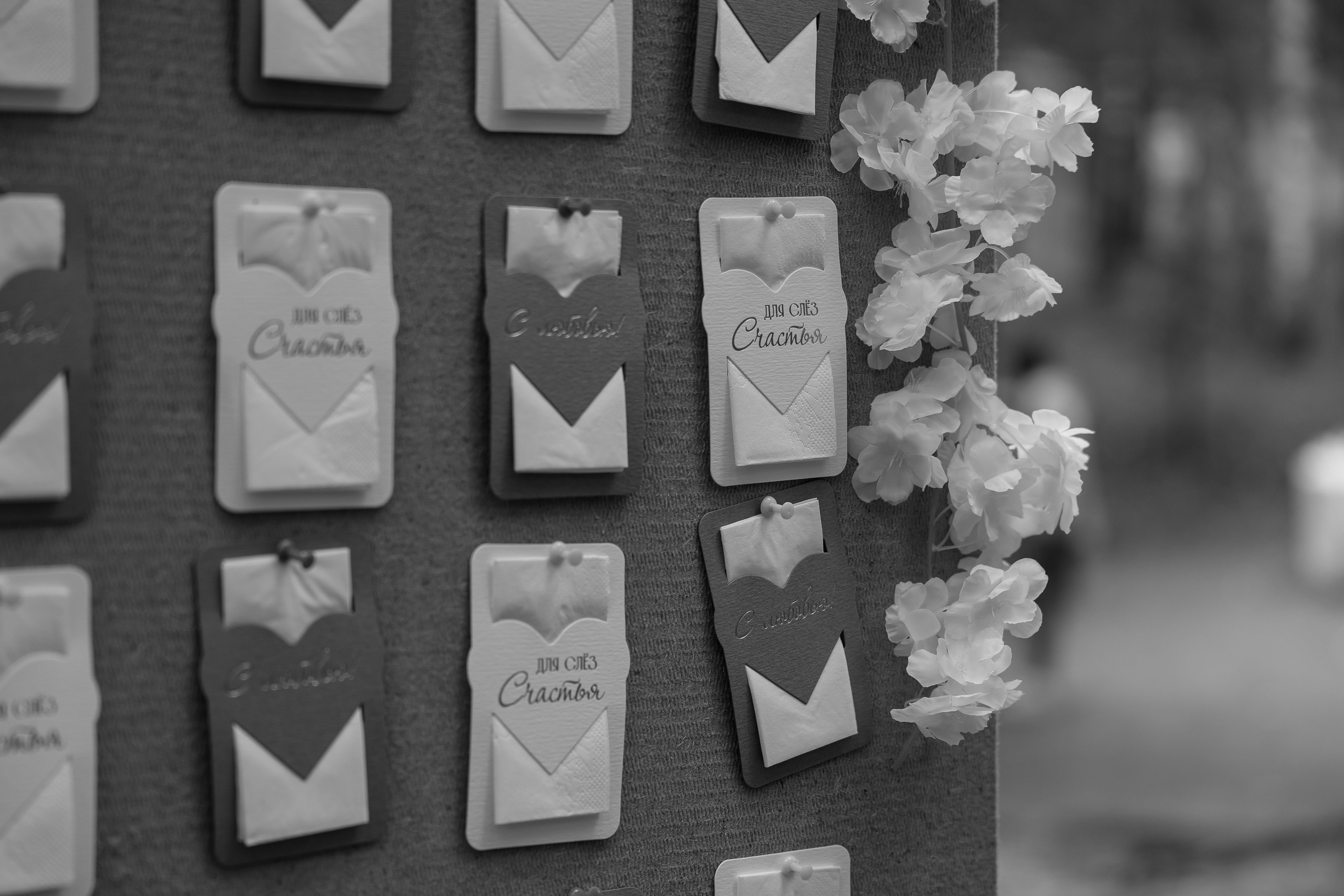 Артём и Светлана. Фотограф Пенза Марина Арбузова |свадебный и семейный фотограф