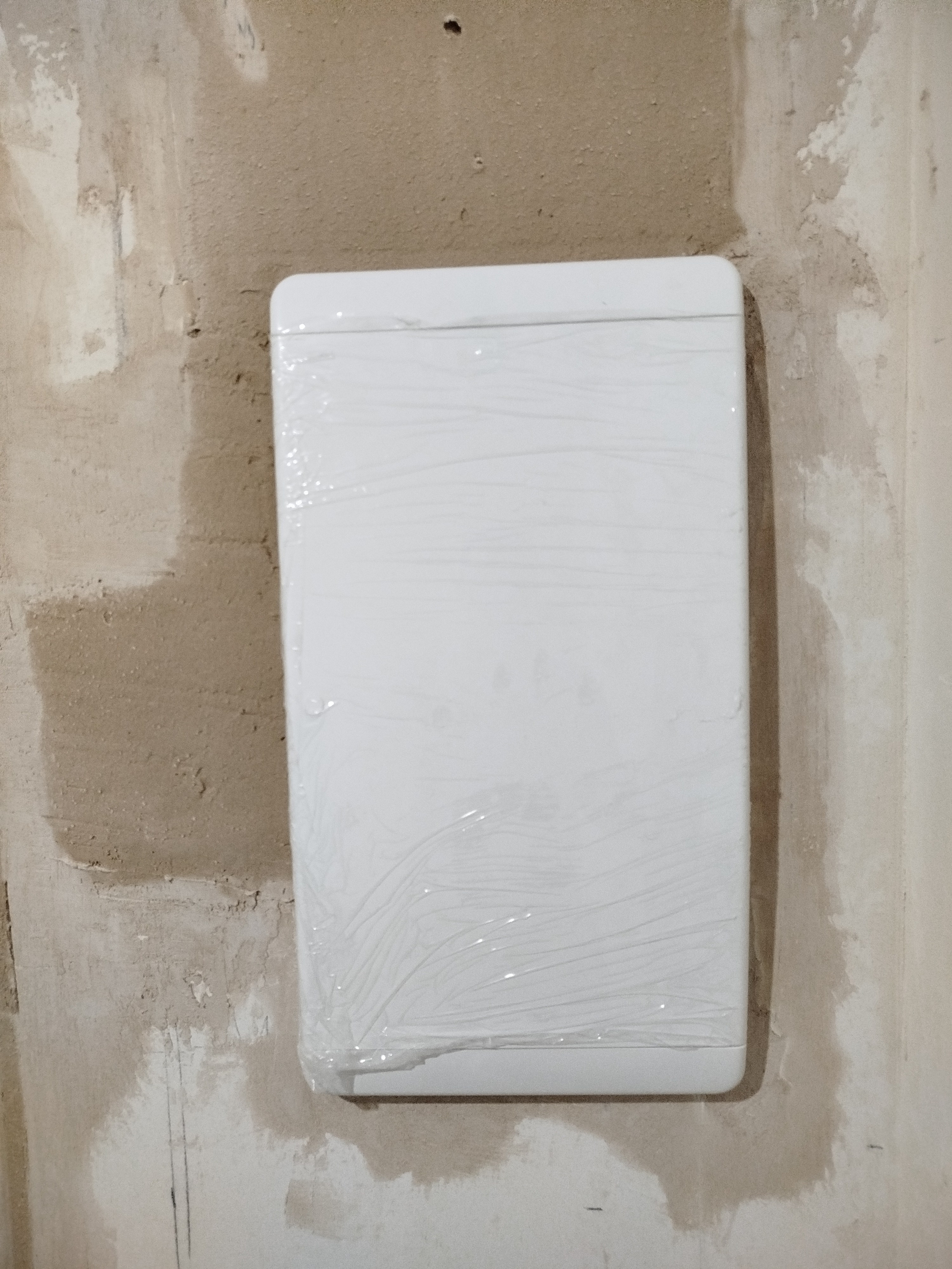 Олимпийская 9. Электрик 58