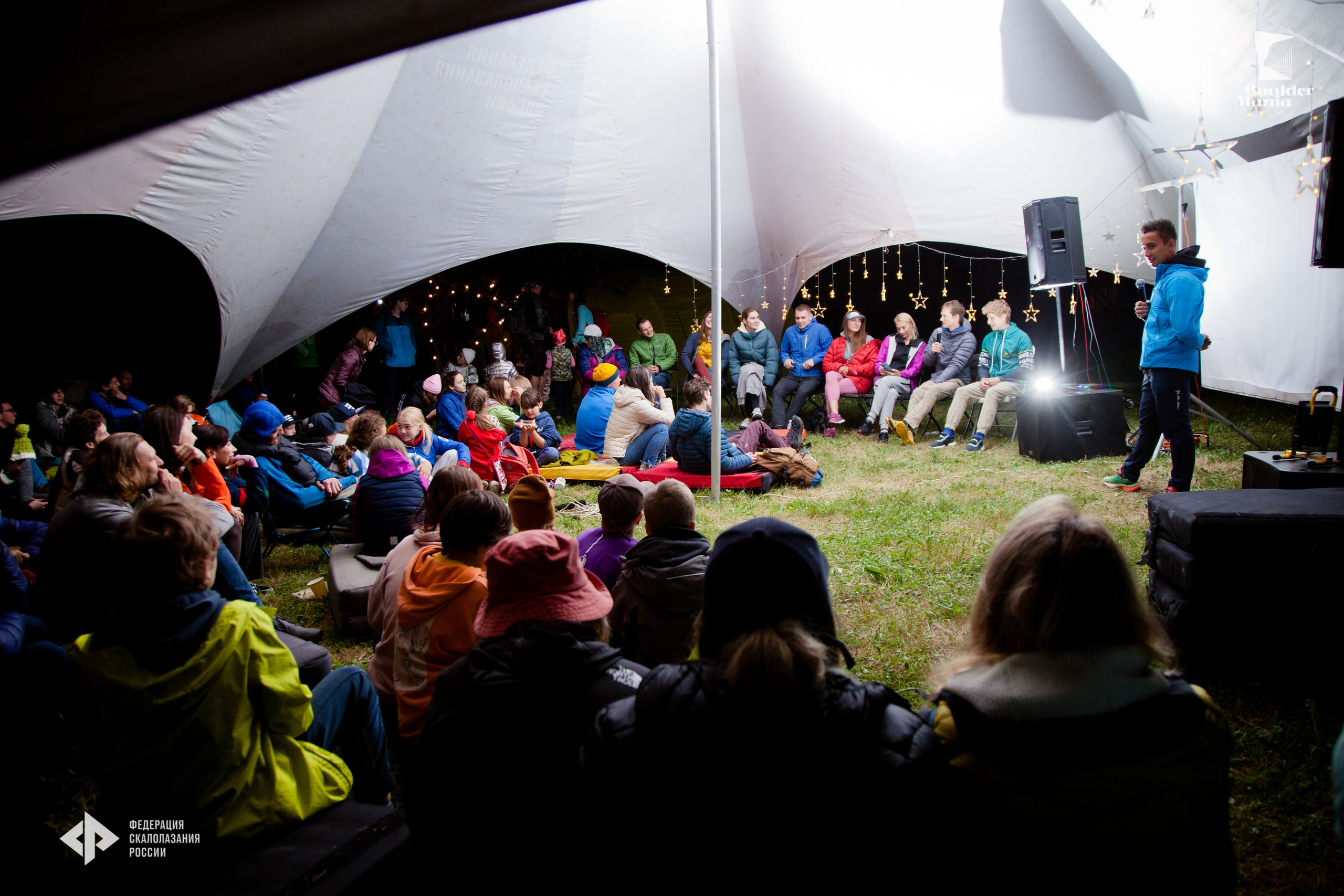 Вouldermania 2022-2023. Фотограф Трынкова Татьяна