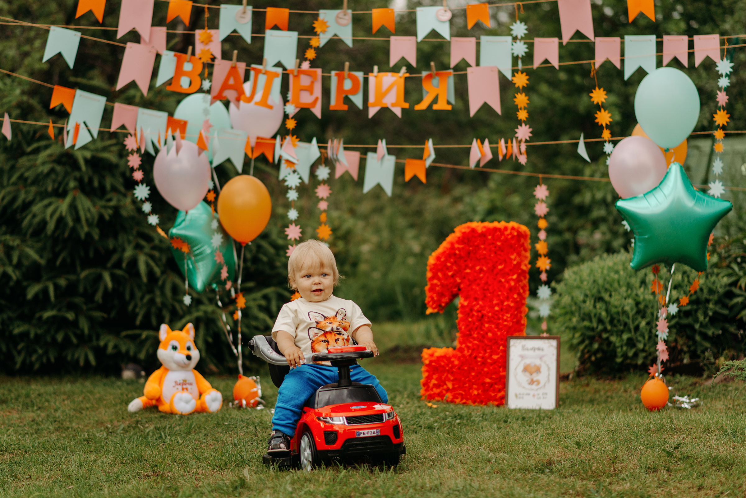 фотосессия на первый день рождения