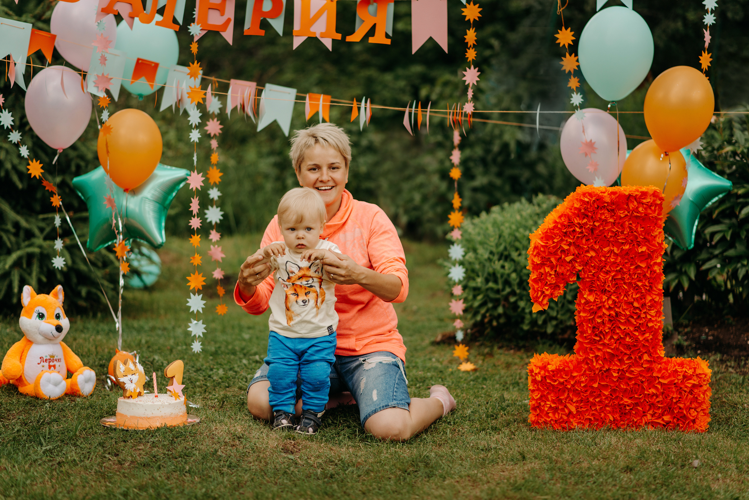 фотосессия на первый день рождения