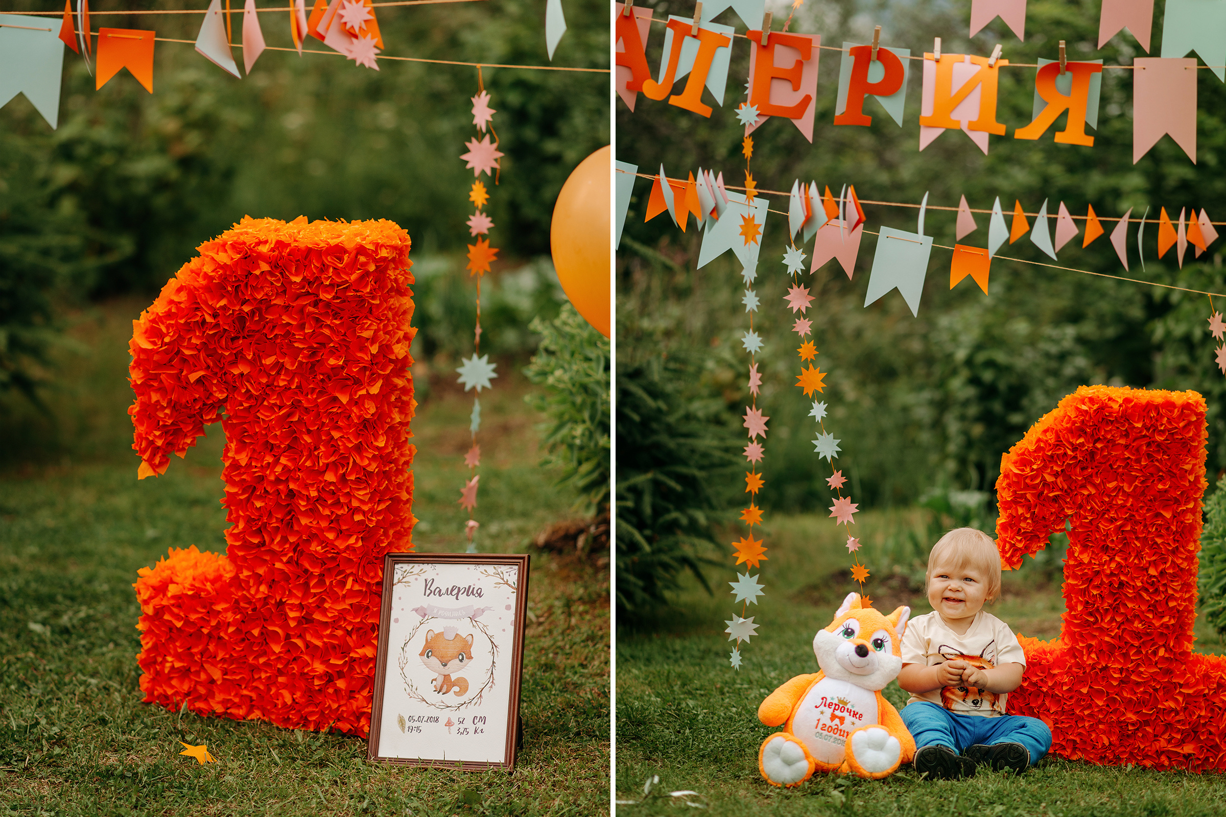 фотосессия на первый день рождения