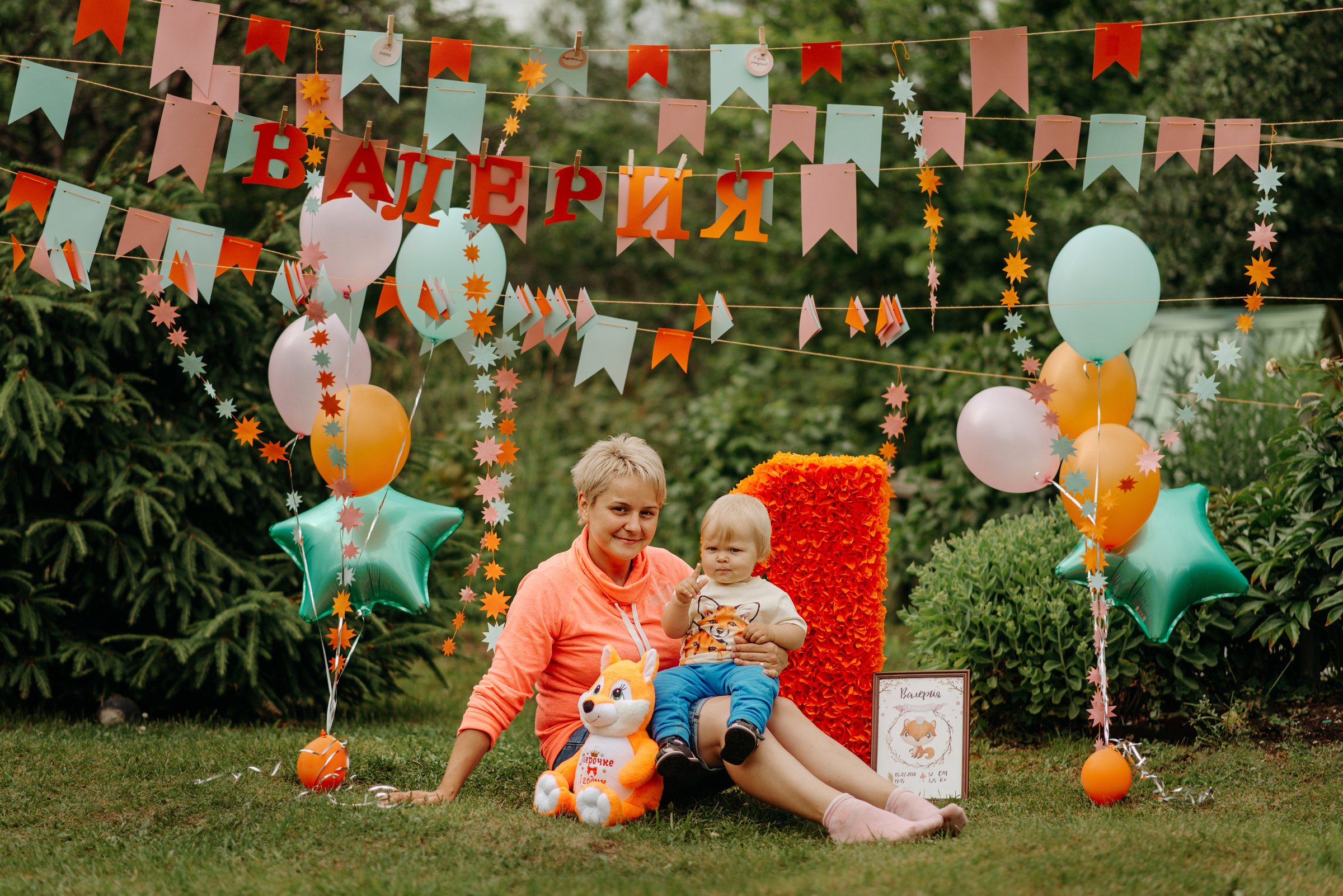 фотосессия на первый день рождения