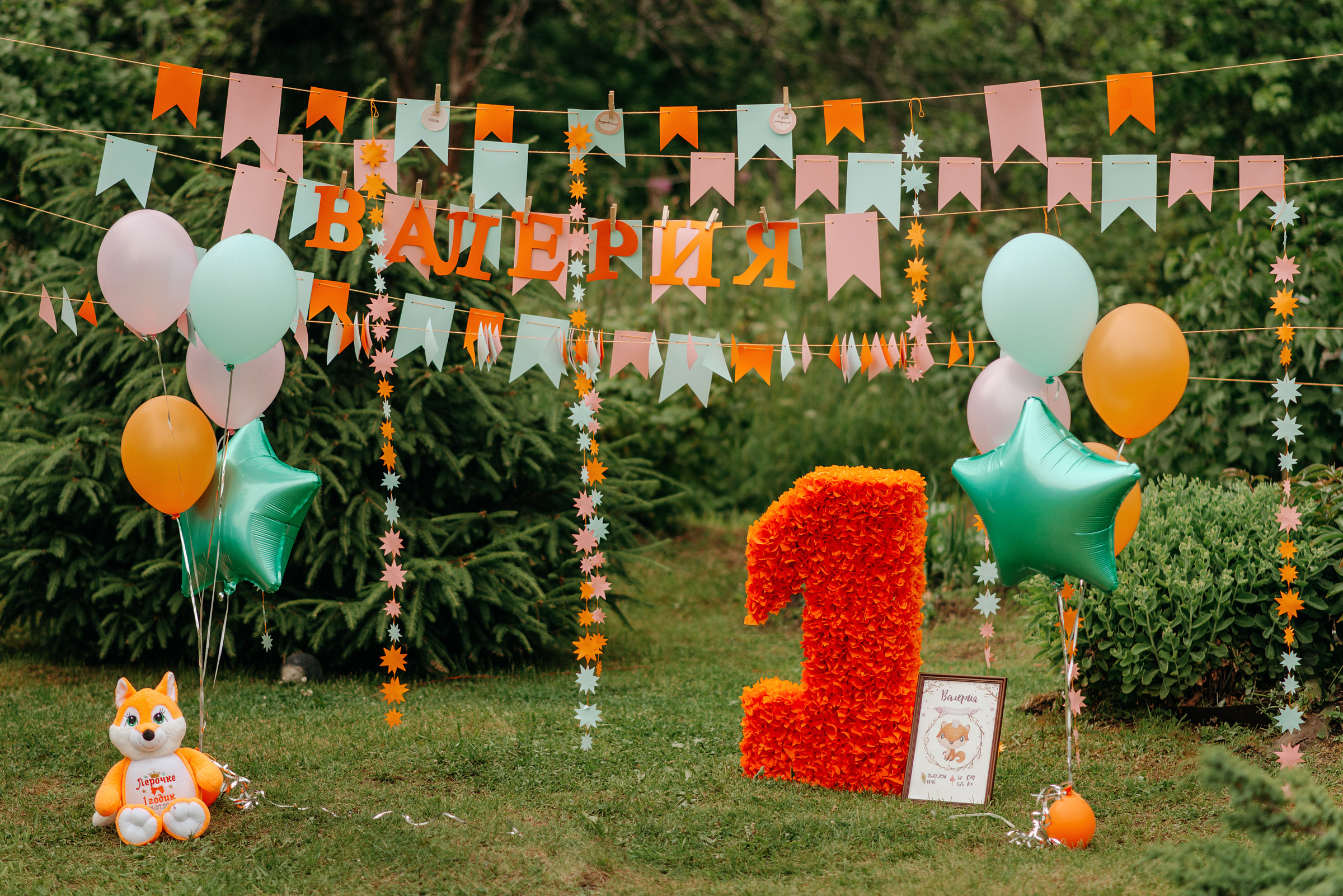 фотосессия на первый день рождения