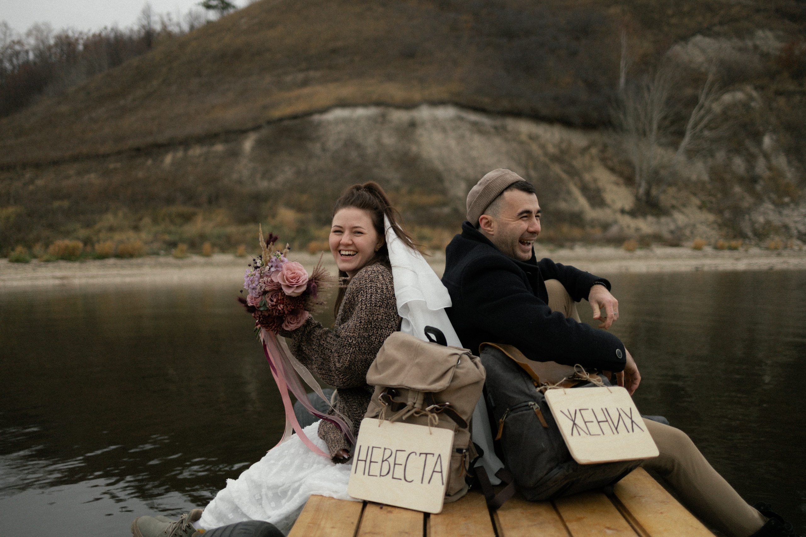 Альбина и Фарид. В походе | 27.10.24. Фотограф Зарина. Казань