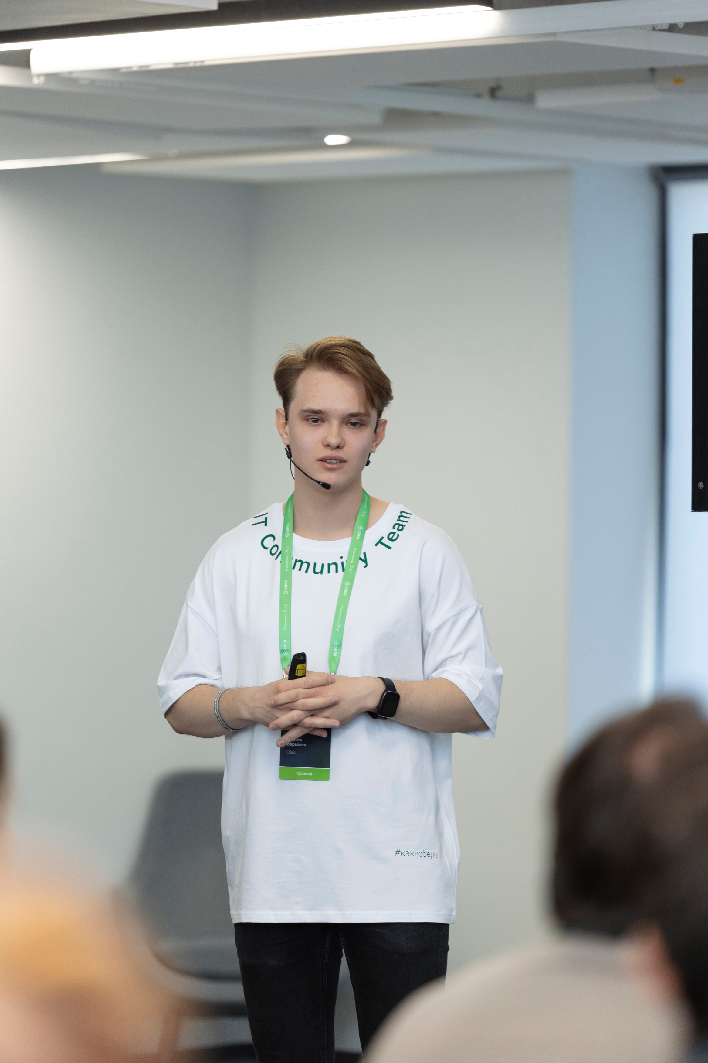 SREB IT community. Коммерческий и Репортажный фотограф Казань Москва