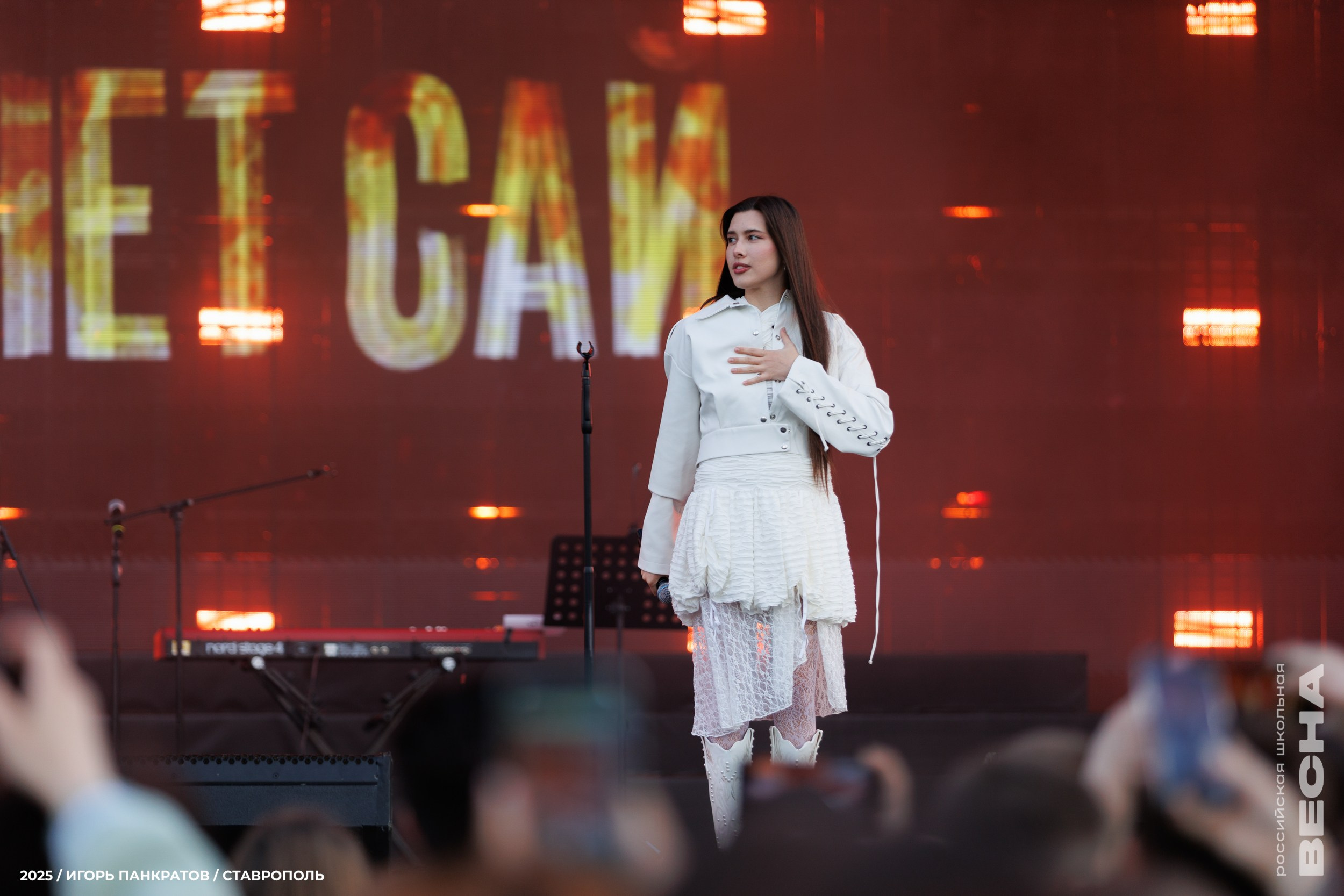 Репортаж. Игорь Панкратов | Фотограф Ставрополь